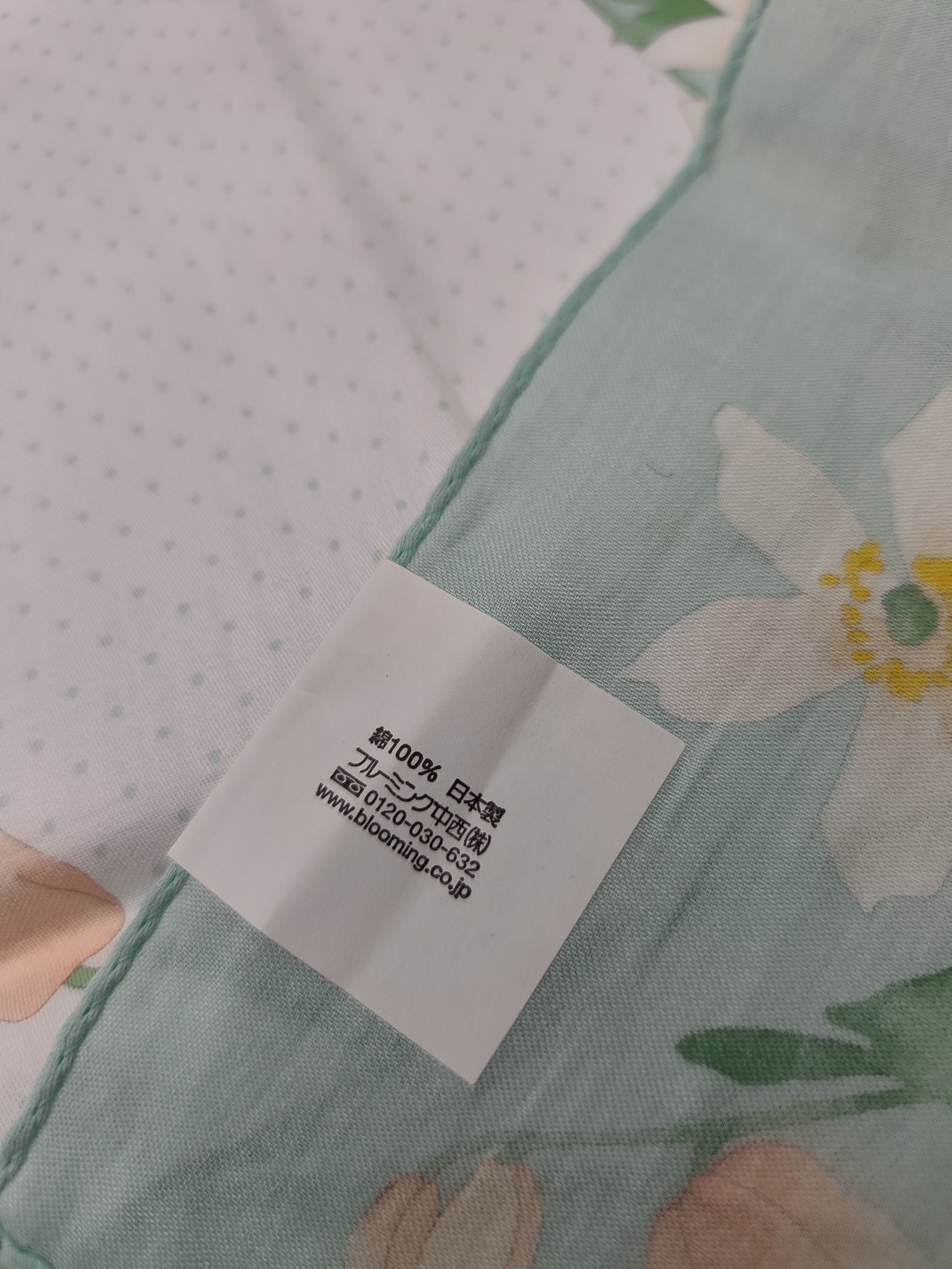 Nina Ricci Women's Mint Green Floral Silk Scarf 55 cm image 6