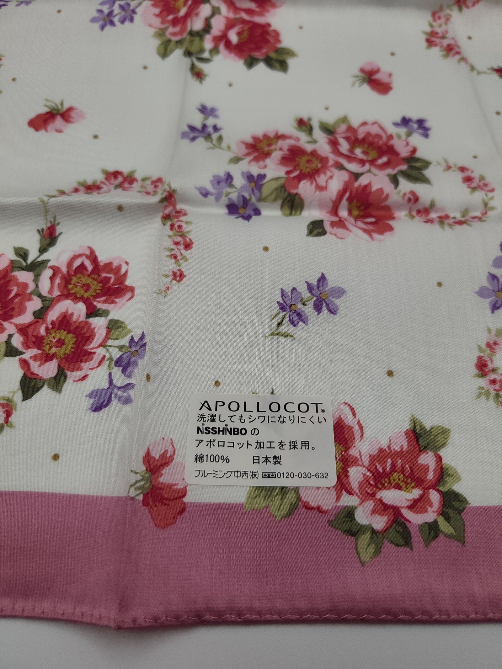 Brooks Brothers Women White & Pink Floral Cotton Scarf image 3
