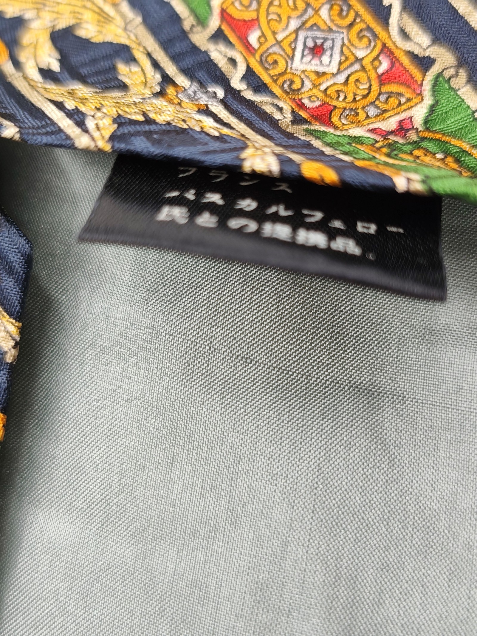 Pascal Fiero Green, Navy & Orange Silk Men's Patterned Tie image 4