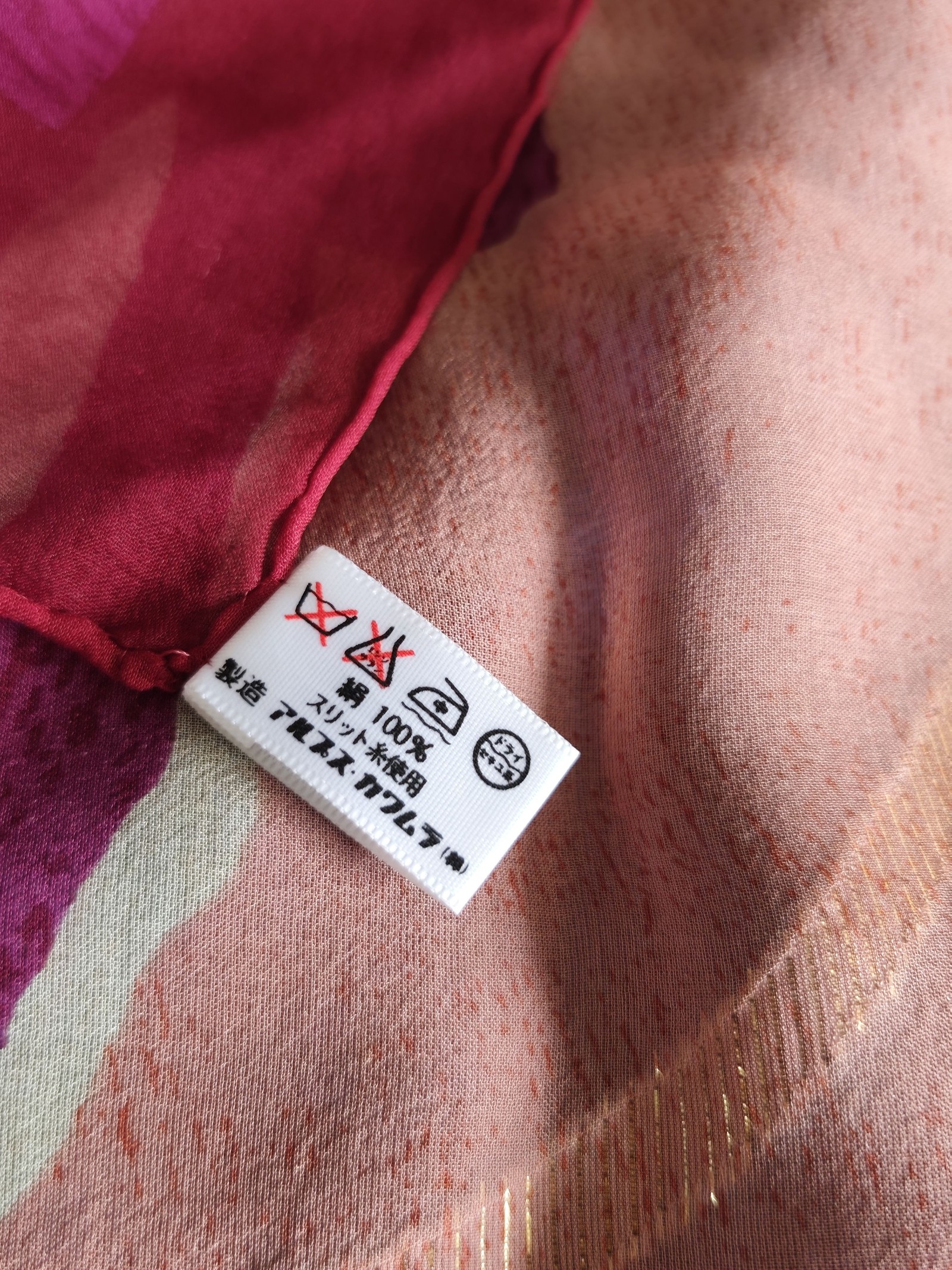 Angelo Tarlazzi Red & Pink Abstract 100% Cotton Scarf One Size 35 in Square image 5