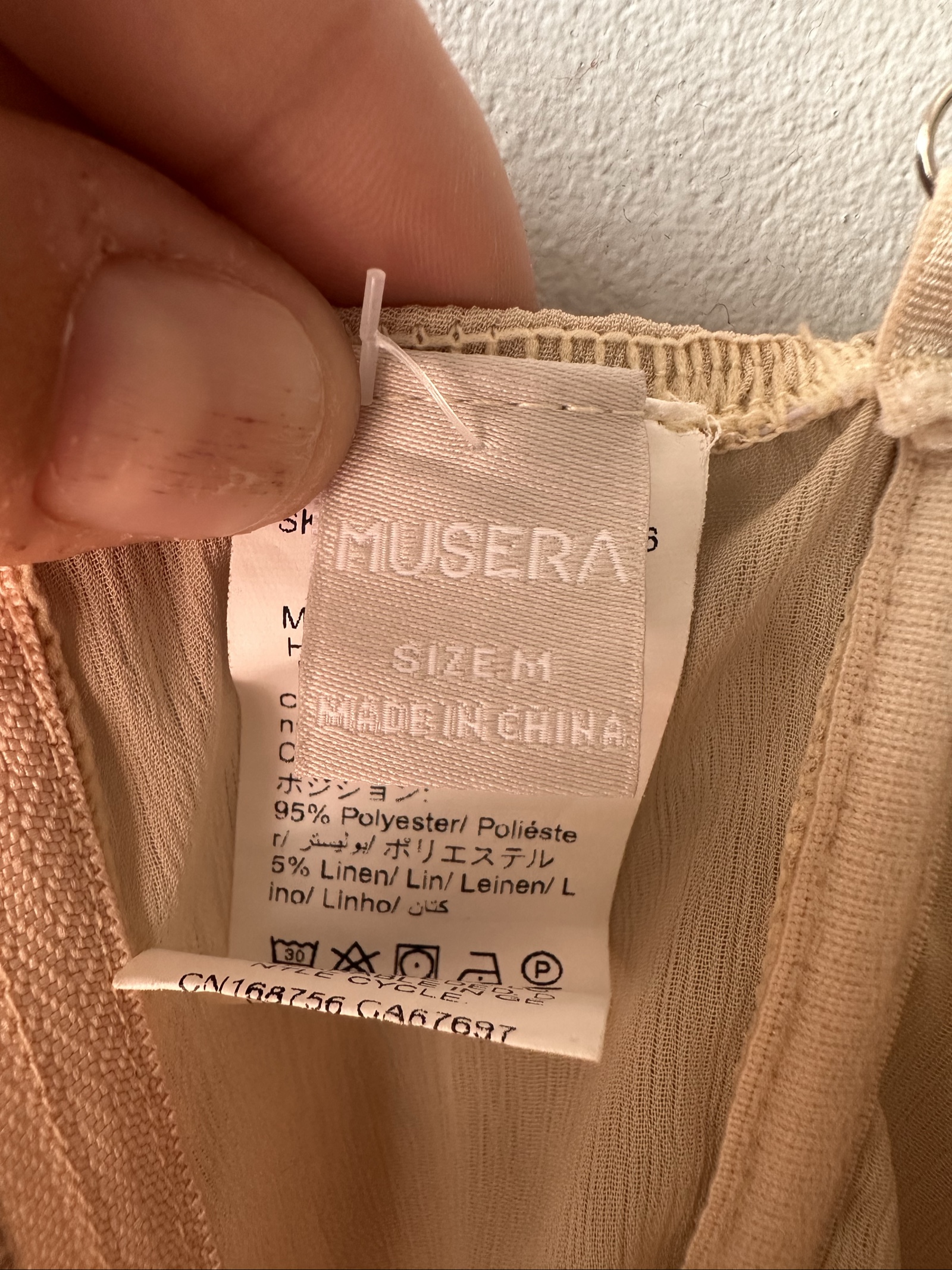Musera Beige Cropped Corset Top Medium 95% Polyester 5% Linen image 3