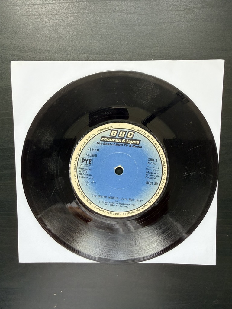 BBC Records & Tapes The Water Margin Vinyl 45 RPM Single