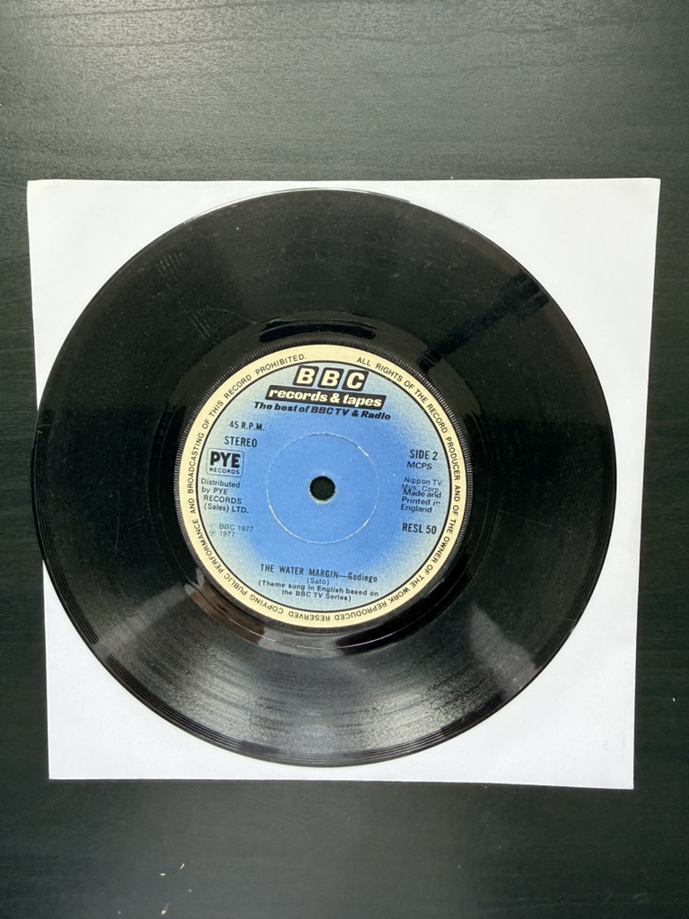 BBC Records & Tapes The Water Margin Vinyl 45 RPM Single image 2