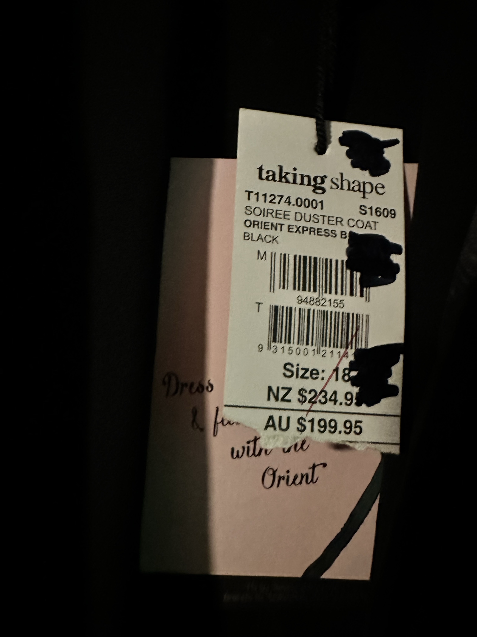 Taking Shape Black Soiree Duster Coat AU 18 Beaded Shoulder Detail image 2