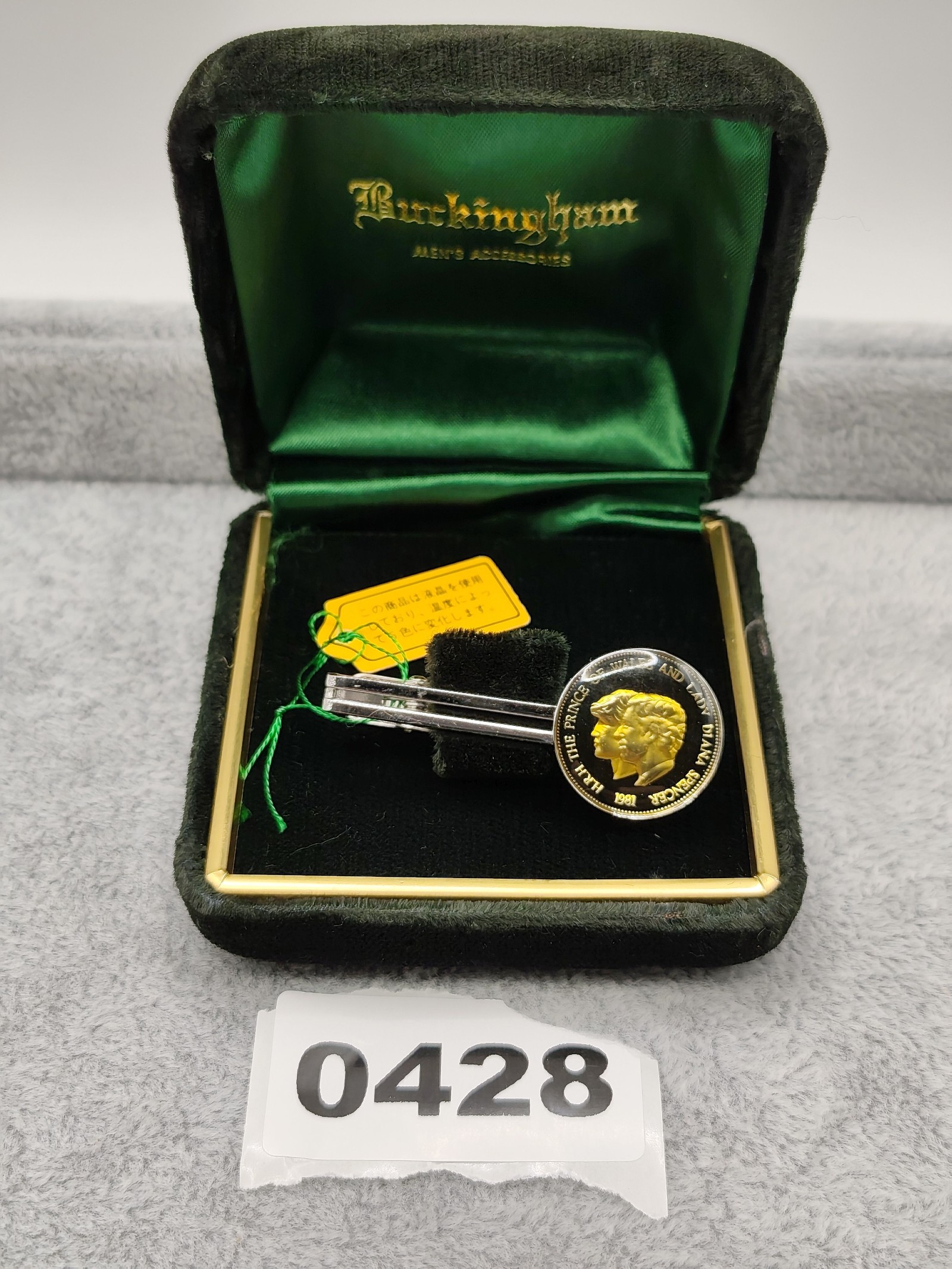 Buckingham Black & Gold Men's Tie Clip with HRH Prince & Lady Diana Emblem