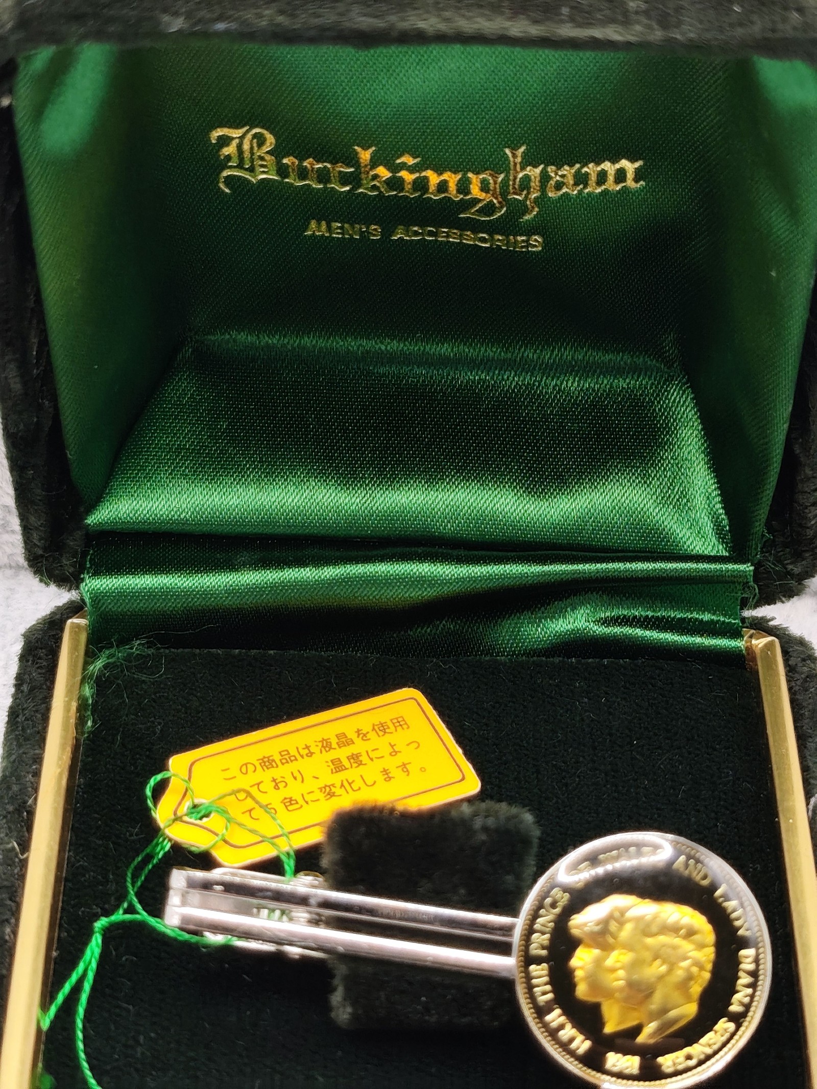 Buckingham Black & Gold Men's Tie Clip with HRH Prince & Lady Diana Emblem image 2