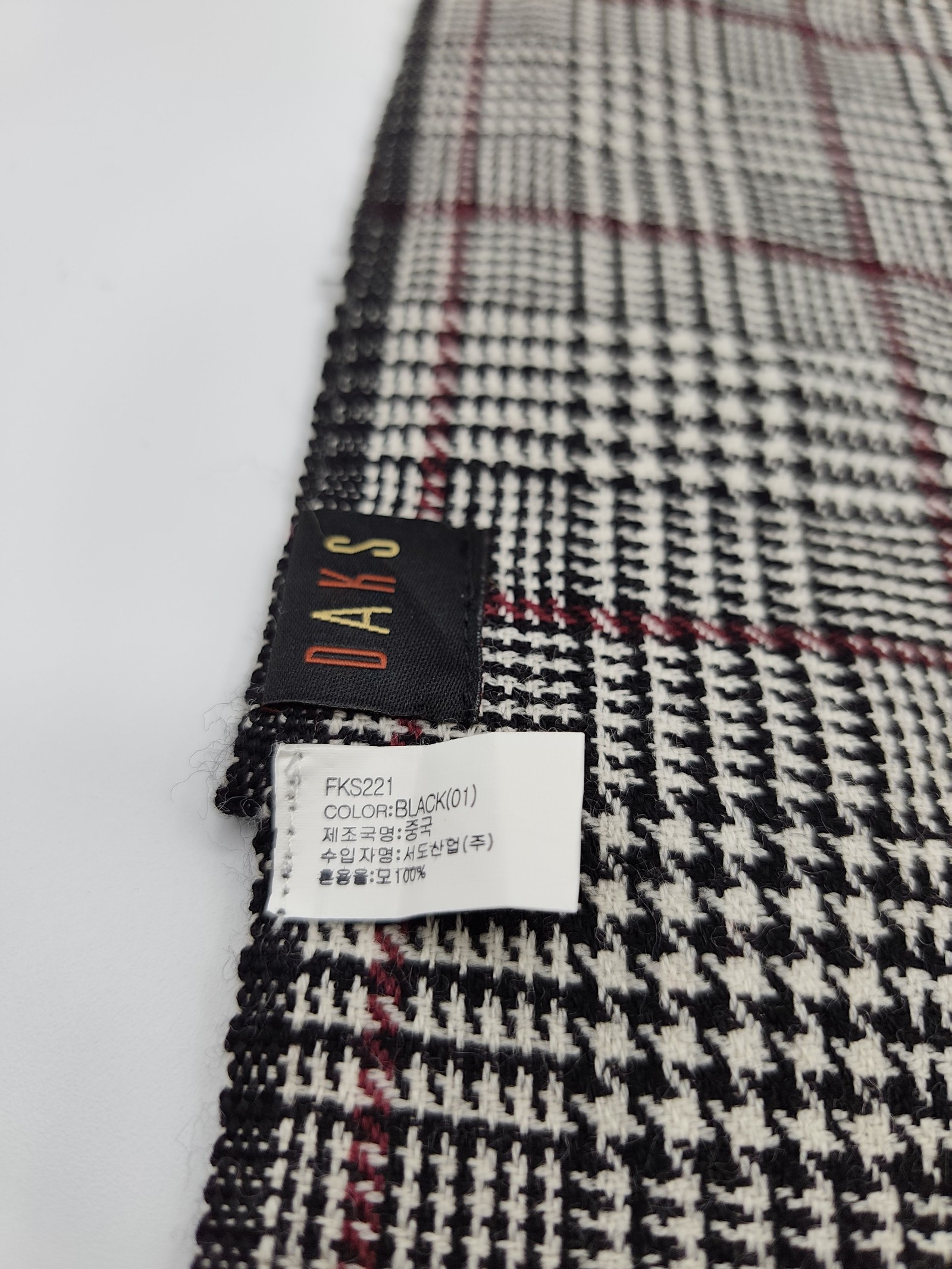 DAKS Black & White & Red Wool Checked Scarf Unisex image 2