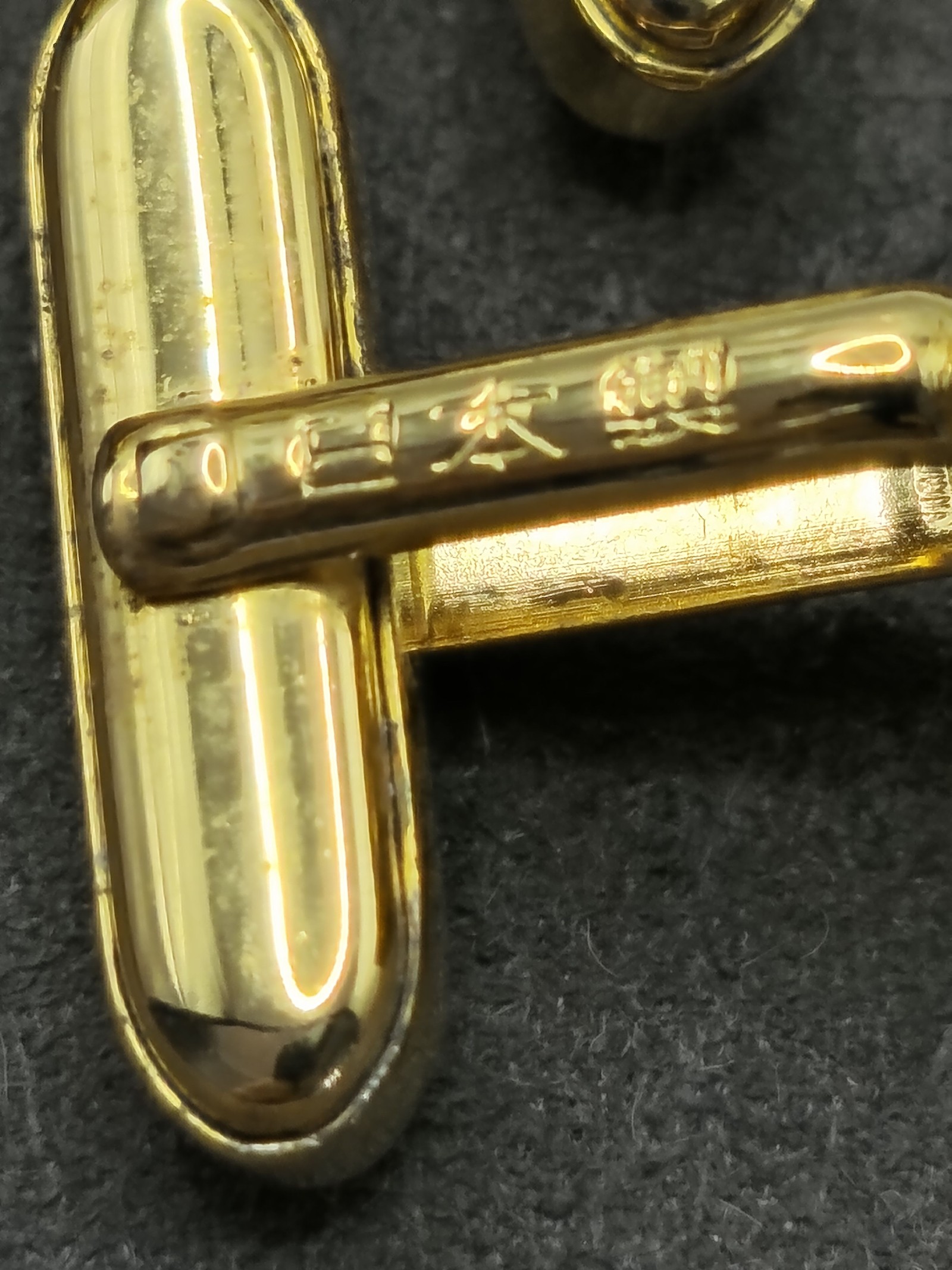 Pierre Balmain Men's Gold & Navy Cufflinks & Shirt Stud Set image 8