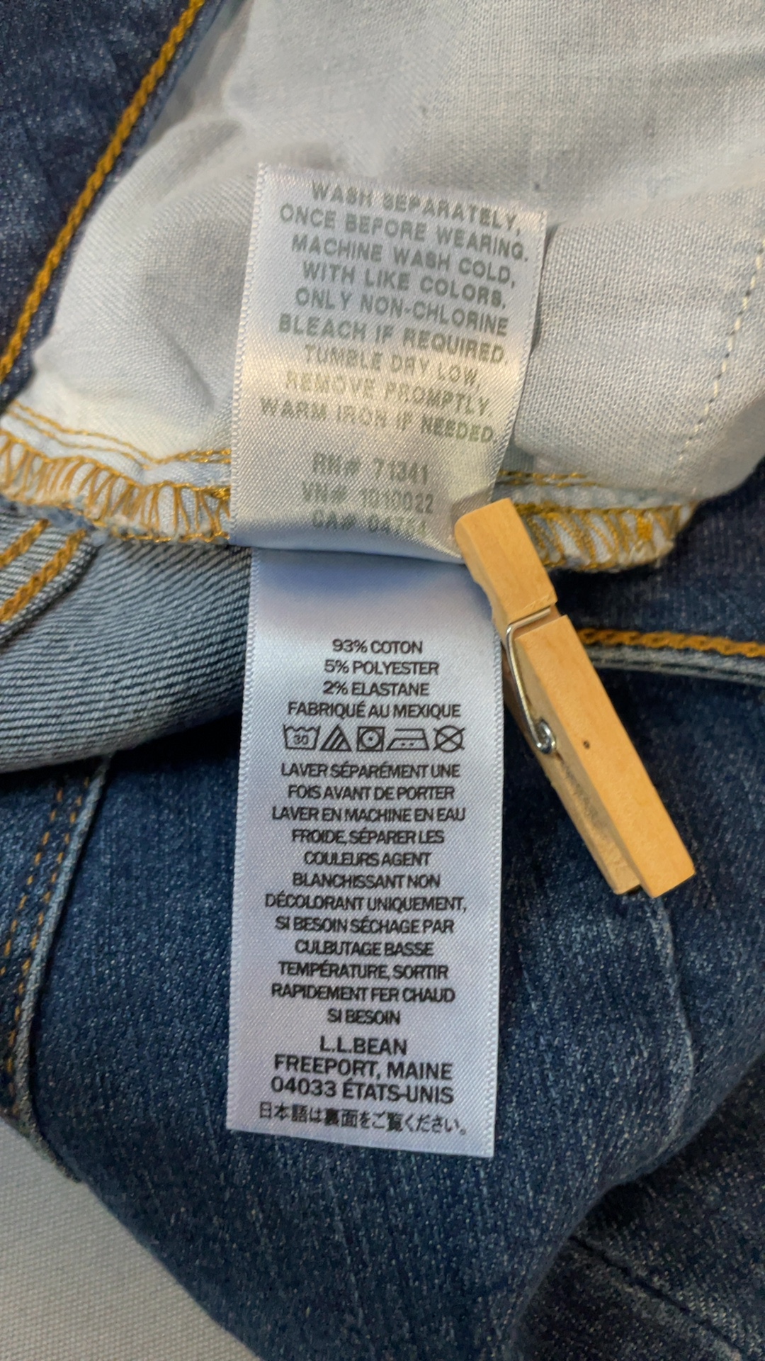 L.L.Bean Blue Classic Fit Jeans Size 6 Made in Mexico image 5