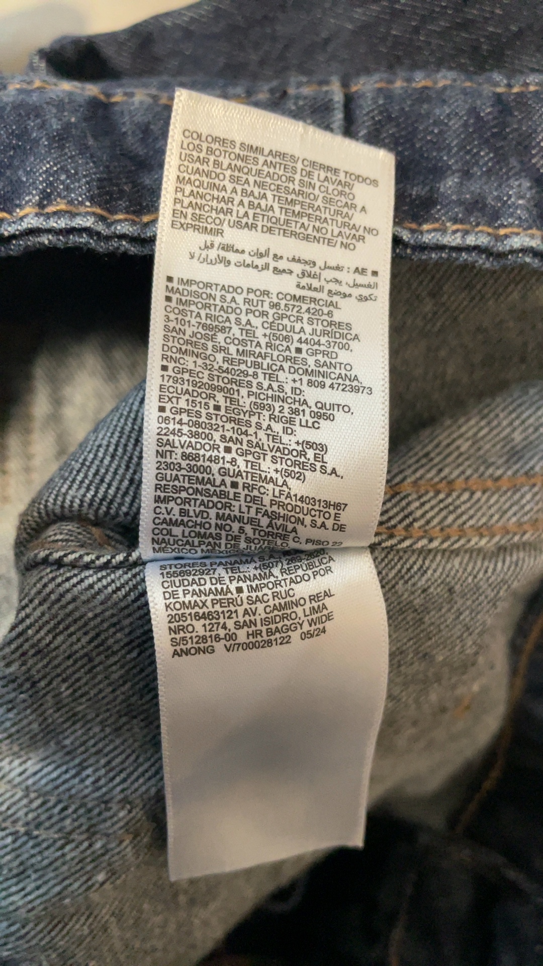 Old Navy Dark Blue High Rise Baggy Wide Leg Jeans Size 0 image 6