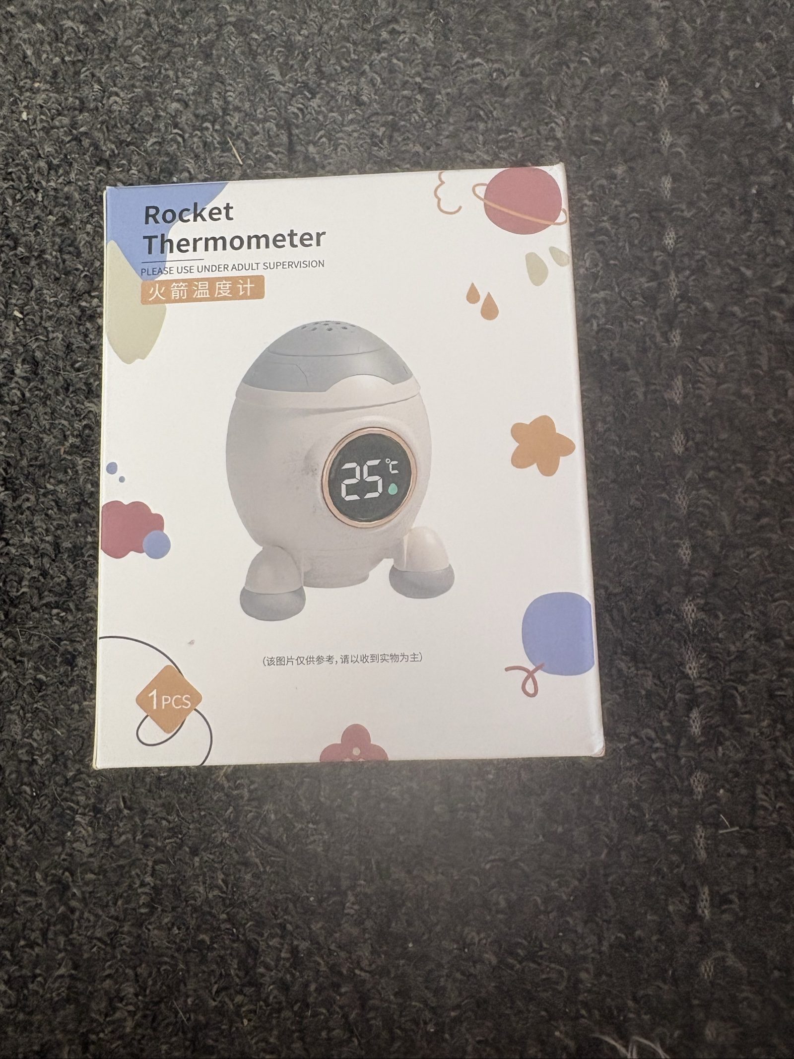 Rocket White Digital Baby Bath Thermometer