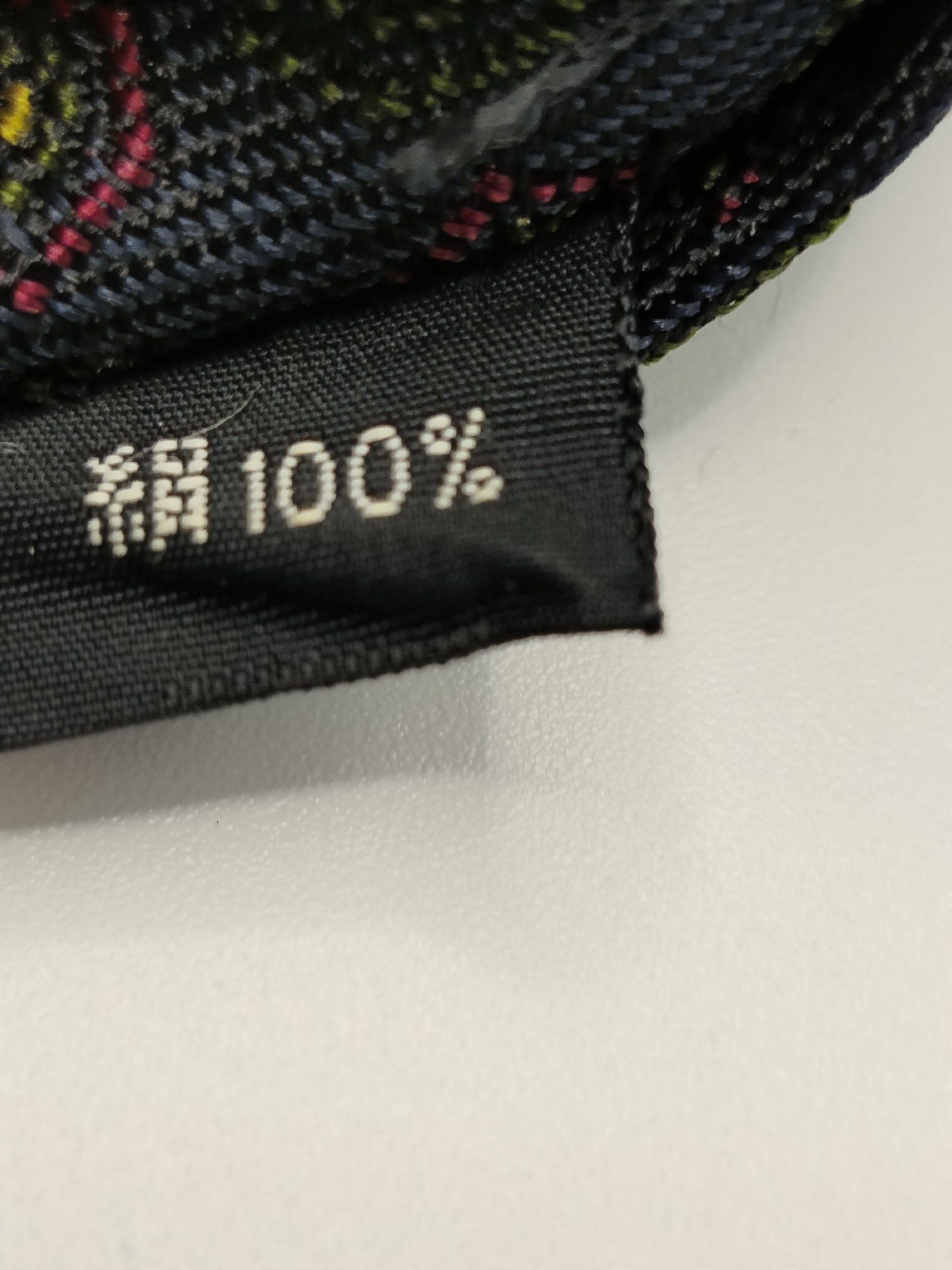 Christian Dior Monsieur Navy & Red Silk Men's Tie image 4