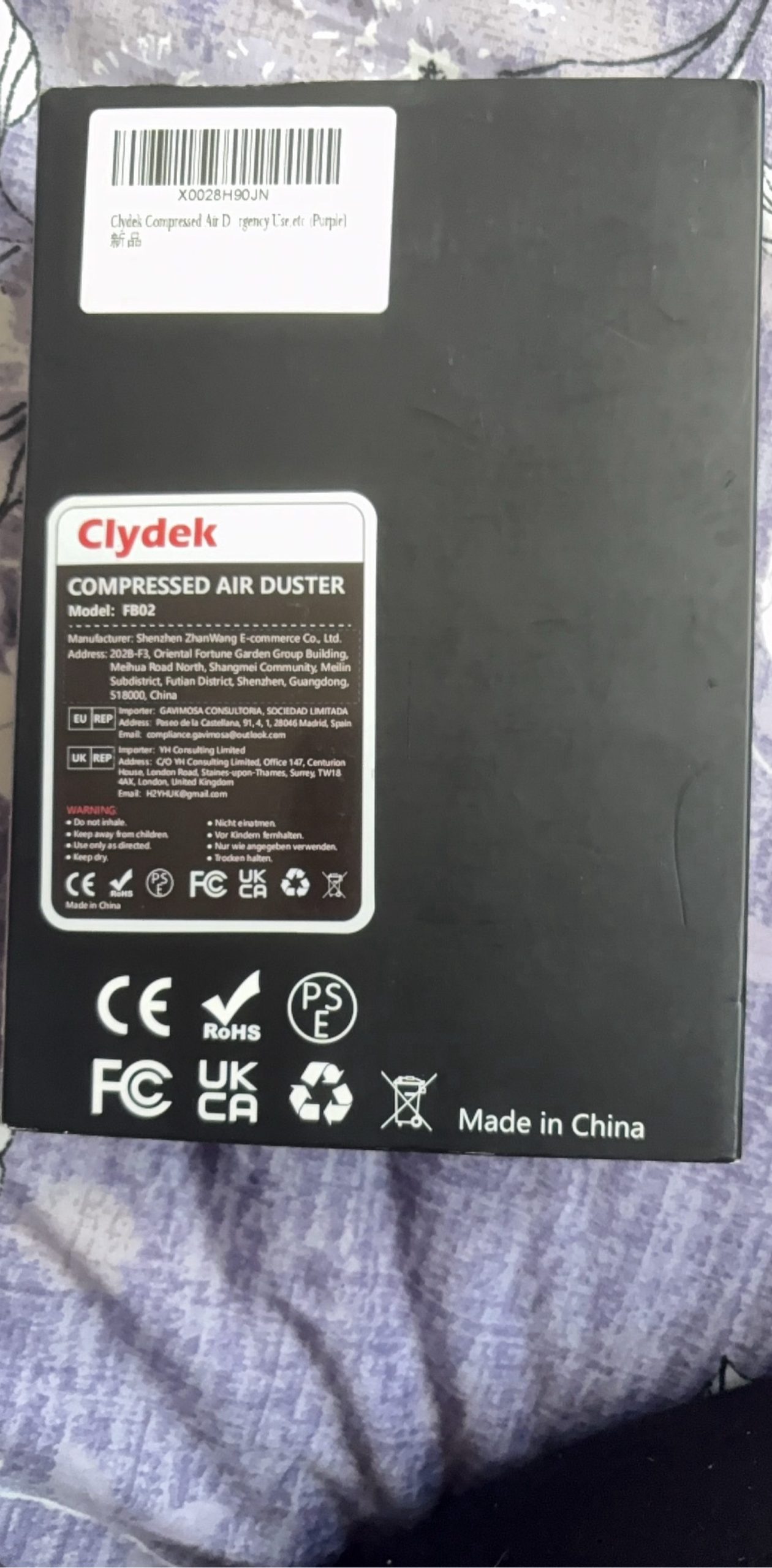 ClydeK Black Compressed Air Duster Multi Use image 2