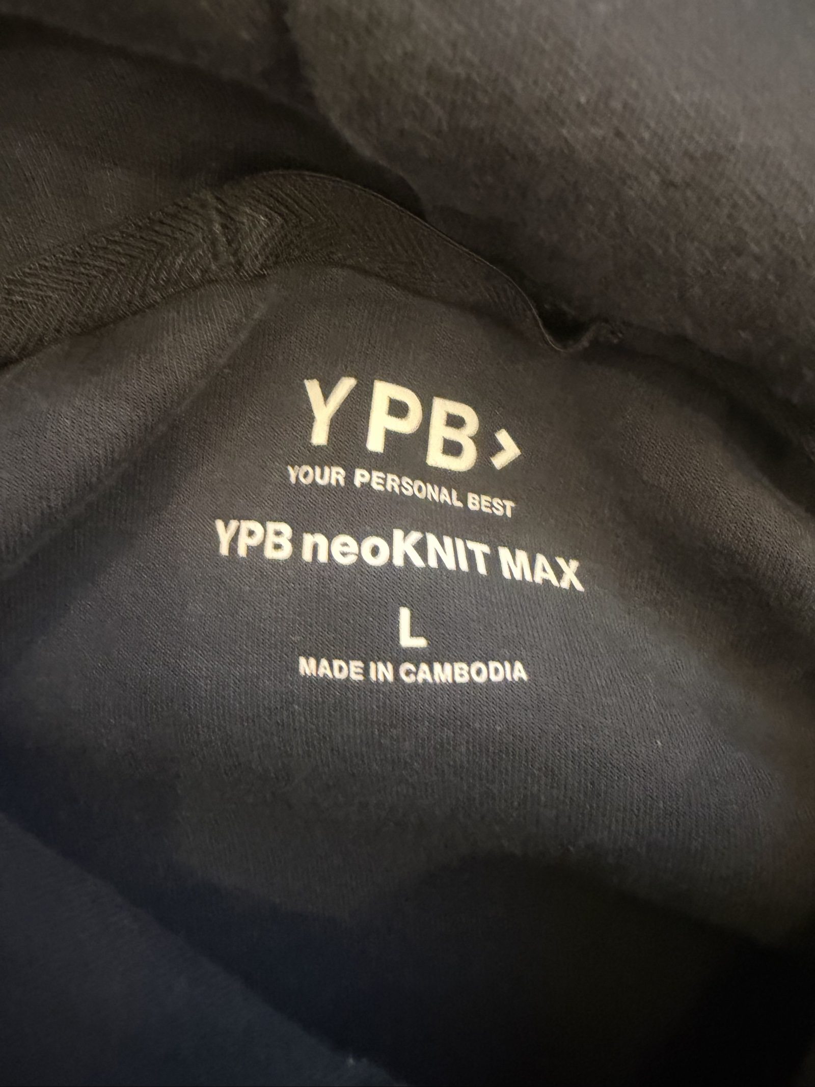Muhammad Ali Black NeoKnit Max Hoodie Large YPB image 3