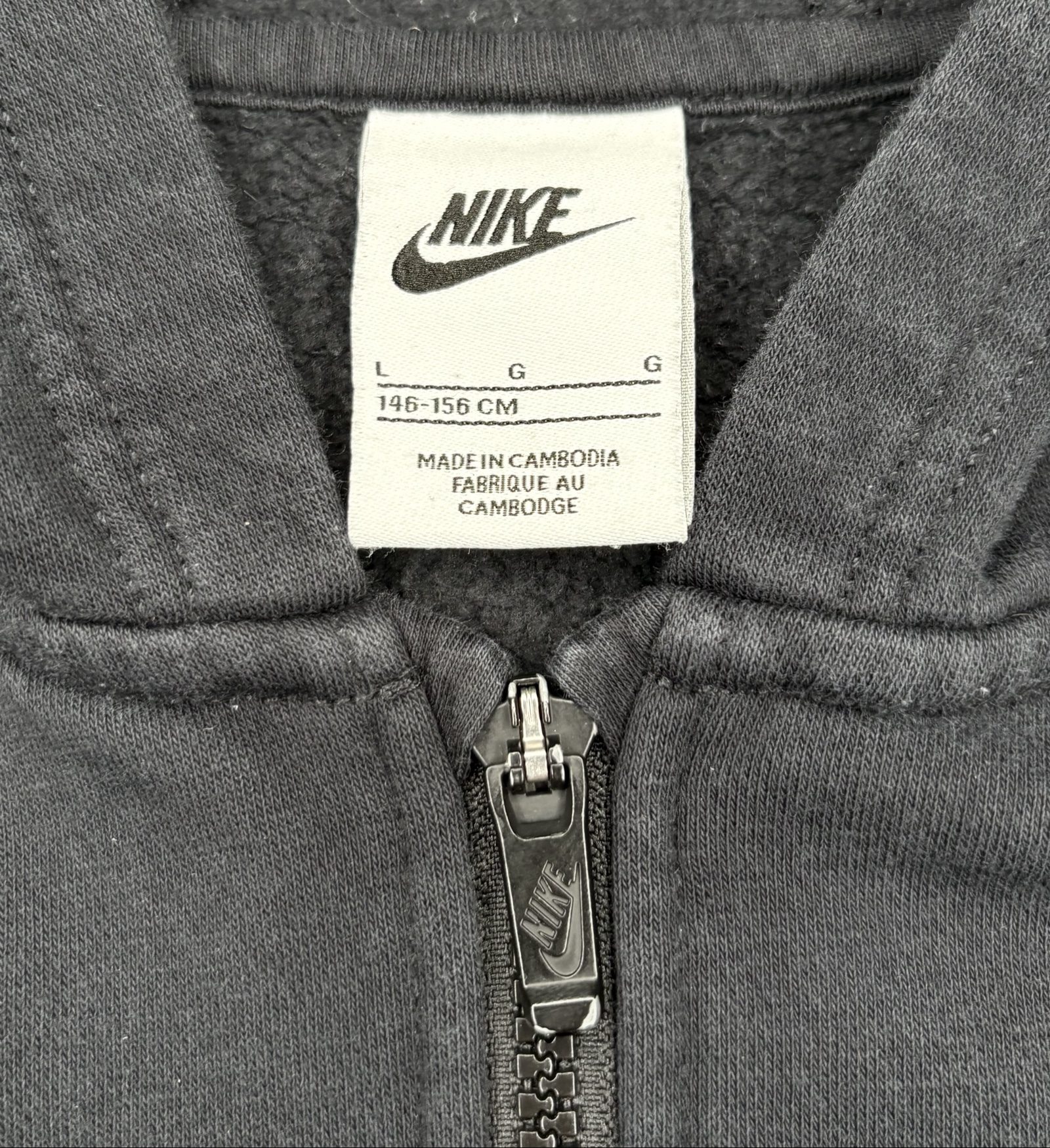 Nike Kids Black Zip Hoodie Large 146-156cm Cotton Fleece image 4