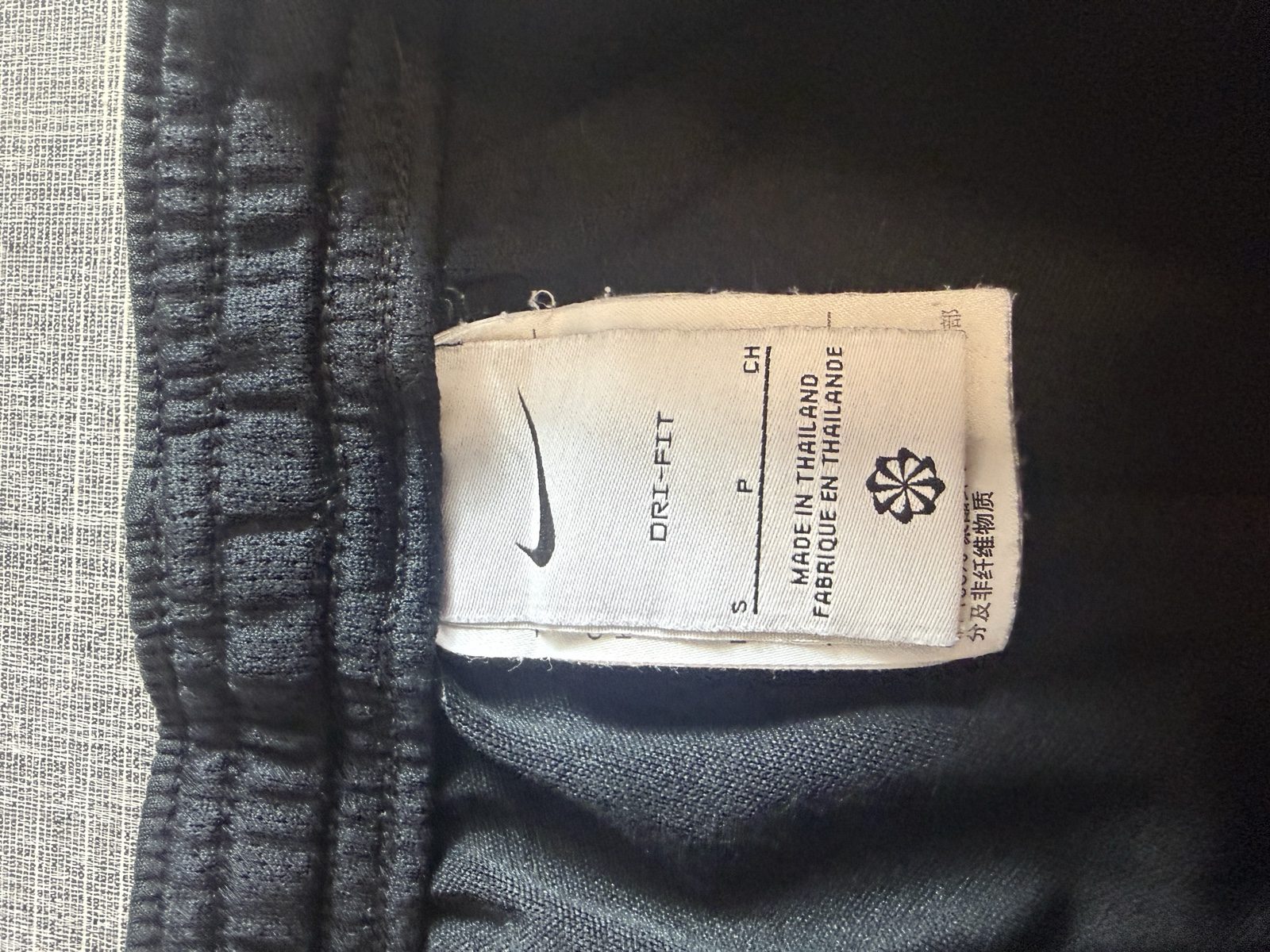 Nike Men's Black Track Pants with White Logo Elastic Waistband image 6