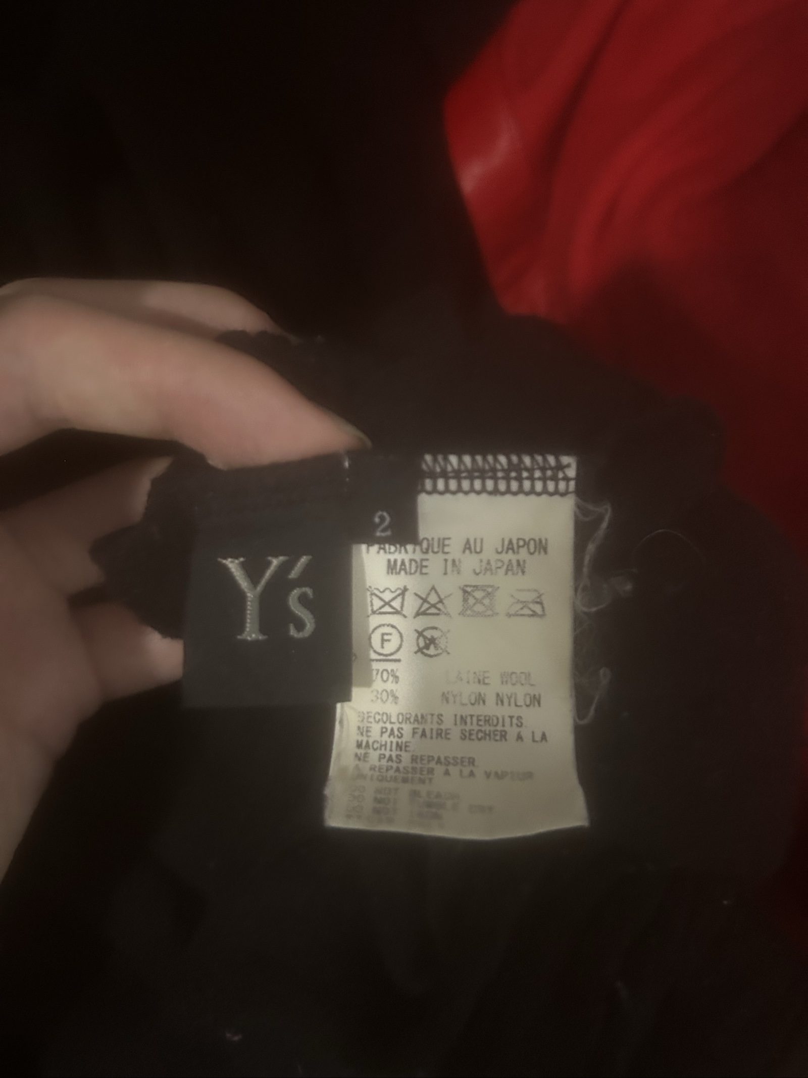 Y's Black Wool & Nylon Long Skirt 2 Made in Japan image 4