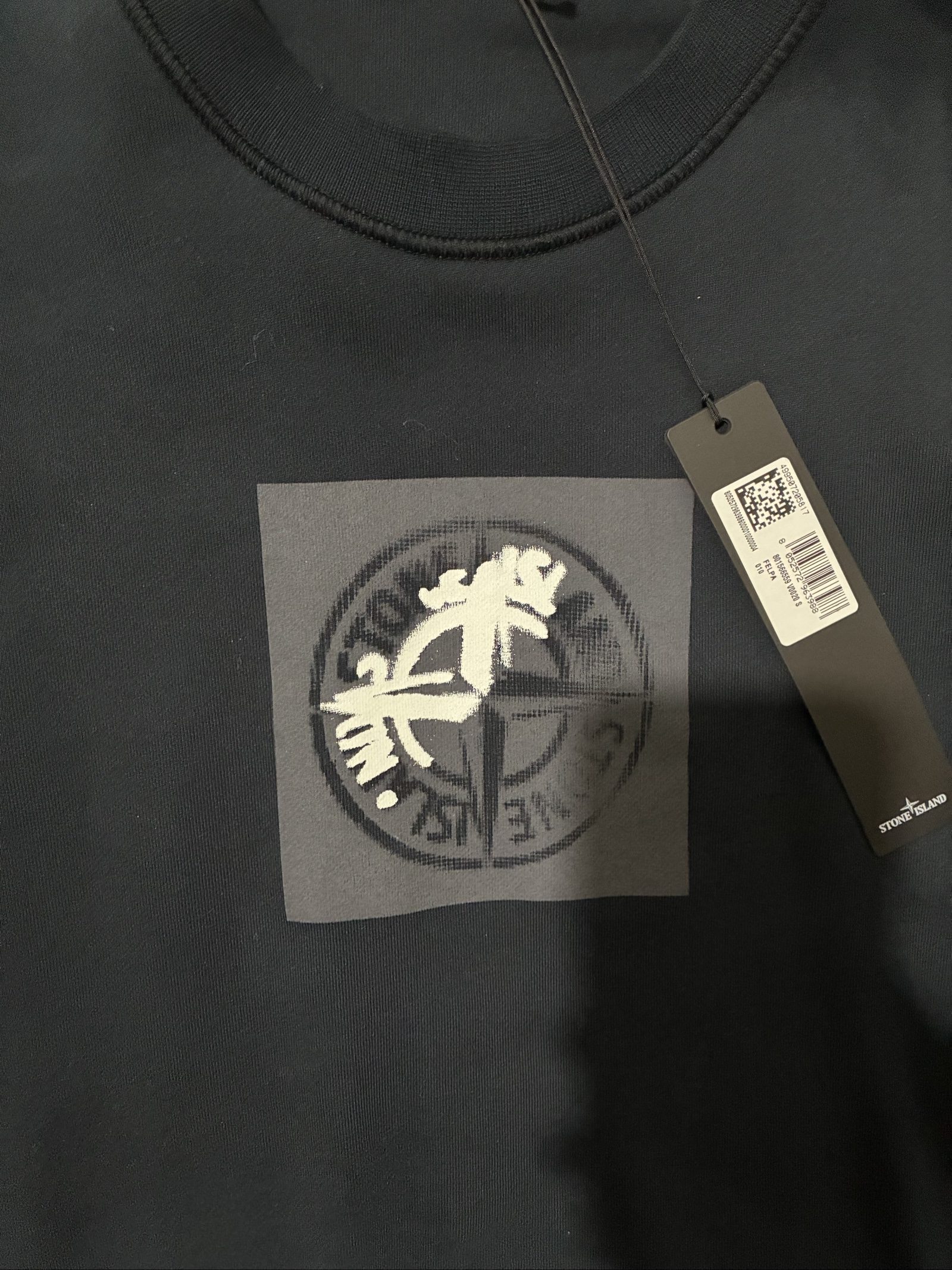 Stone Island Men's Black Logo Cotton Sweatshirt Large image 4
