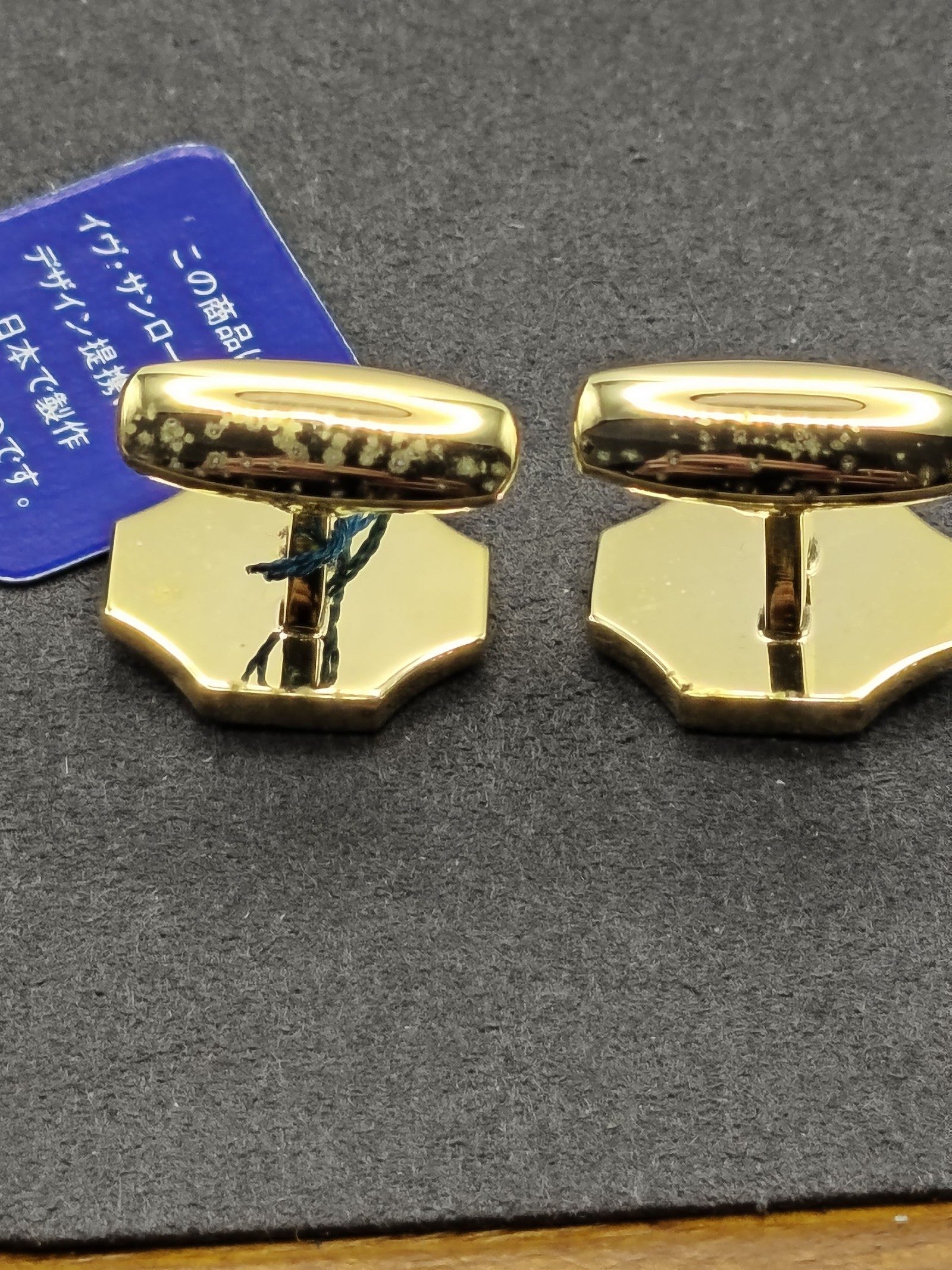 Yves Saint Laurent Gold & Silver Cufflinks & Tie Clip Set image 8