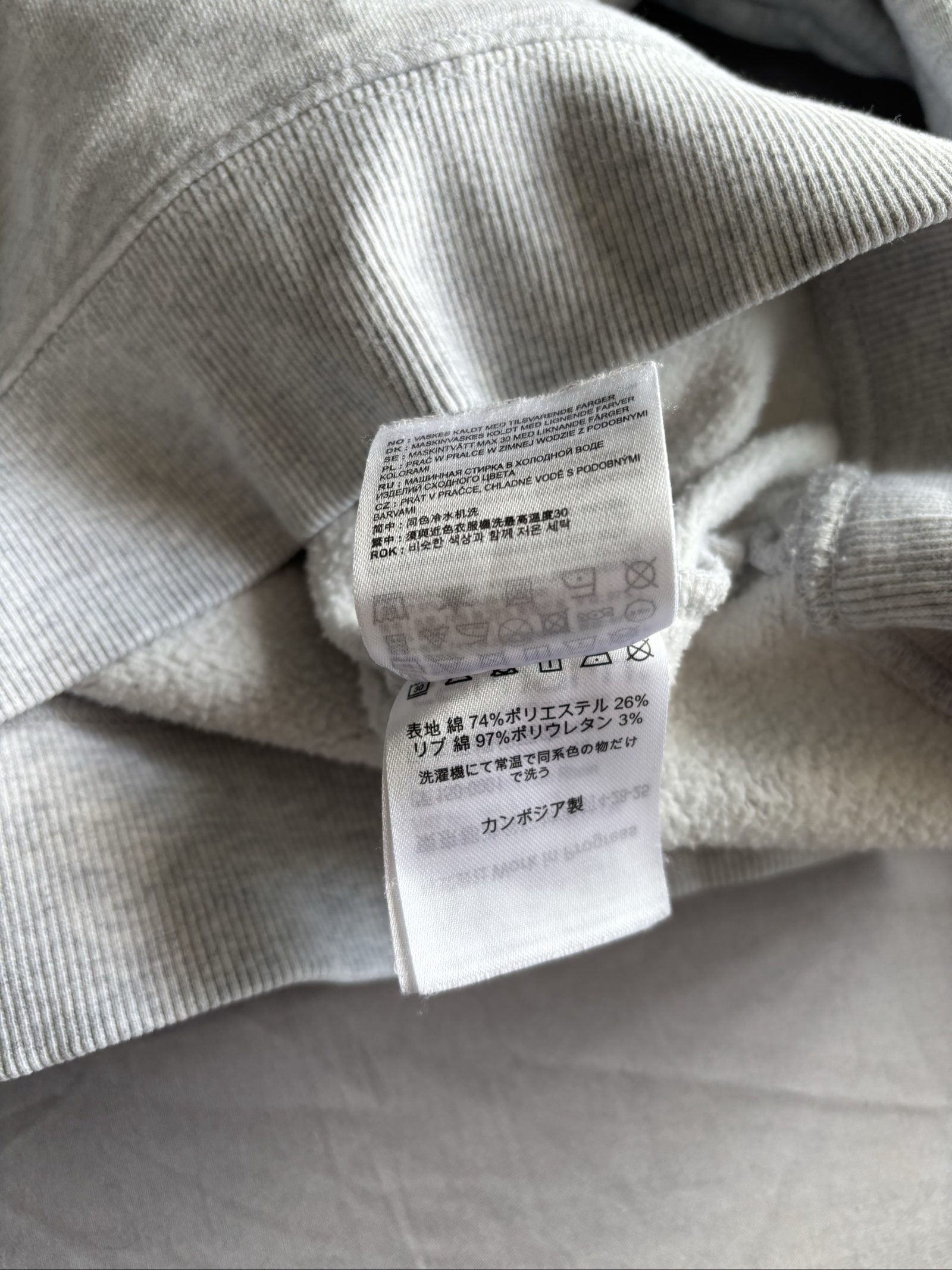 Carhartt Grey & Maroon Logo Sweatshirt Medium image 5