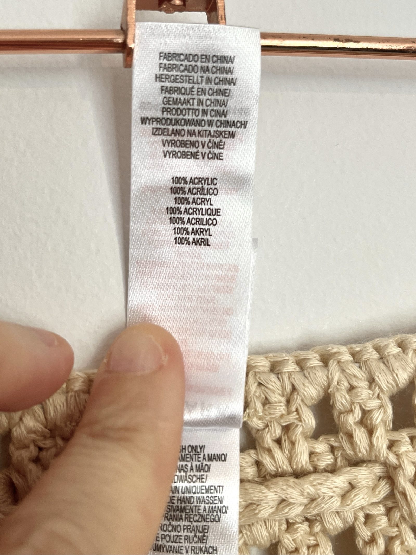 Primark Beige Crochet Mini Skirt Cover Up - Large image 5