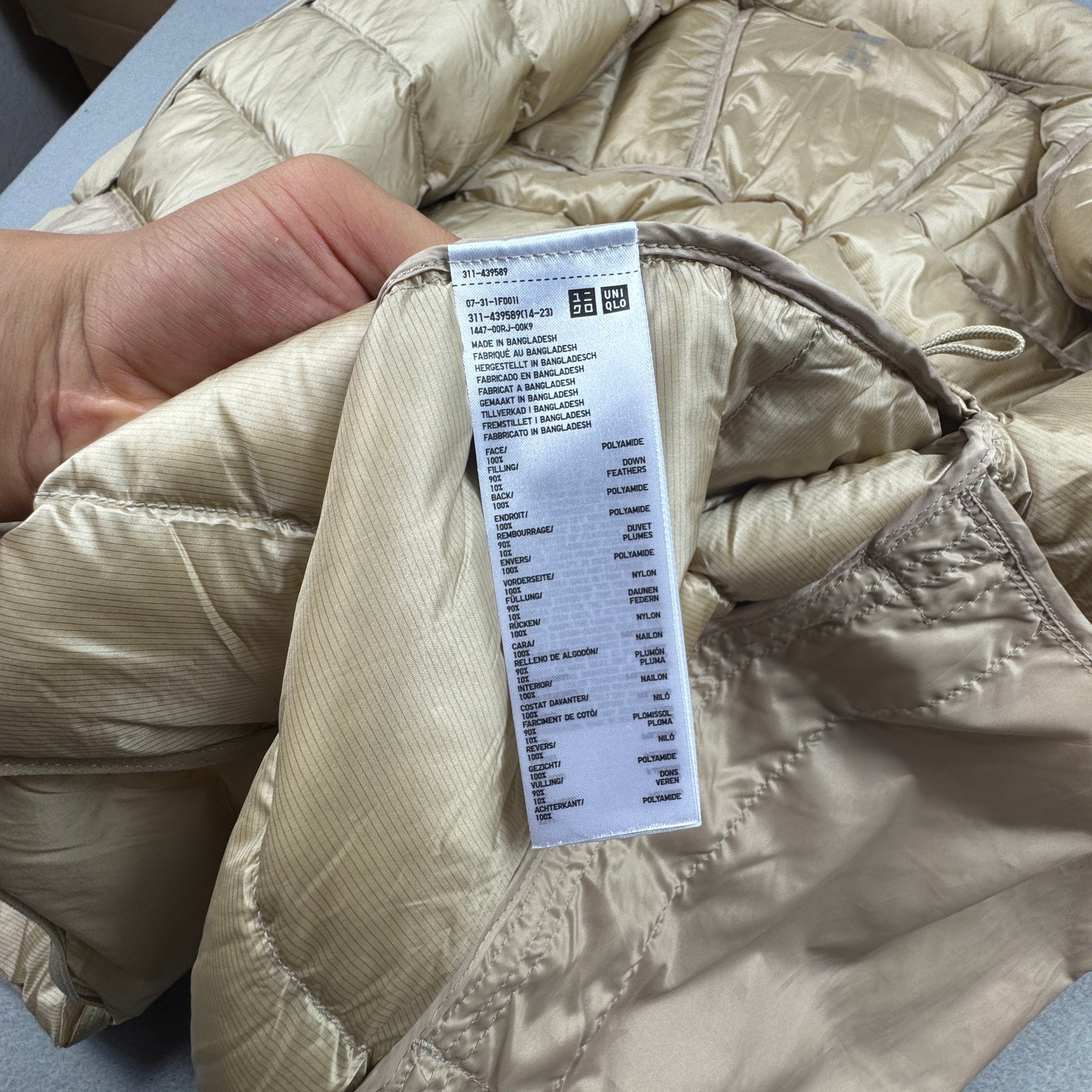 Men`s Uniqlo Beige Ultra Light Down Puffer Jacket Like a new Size L image 8