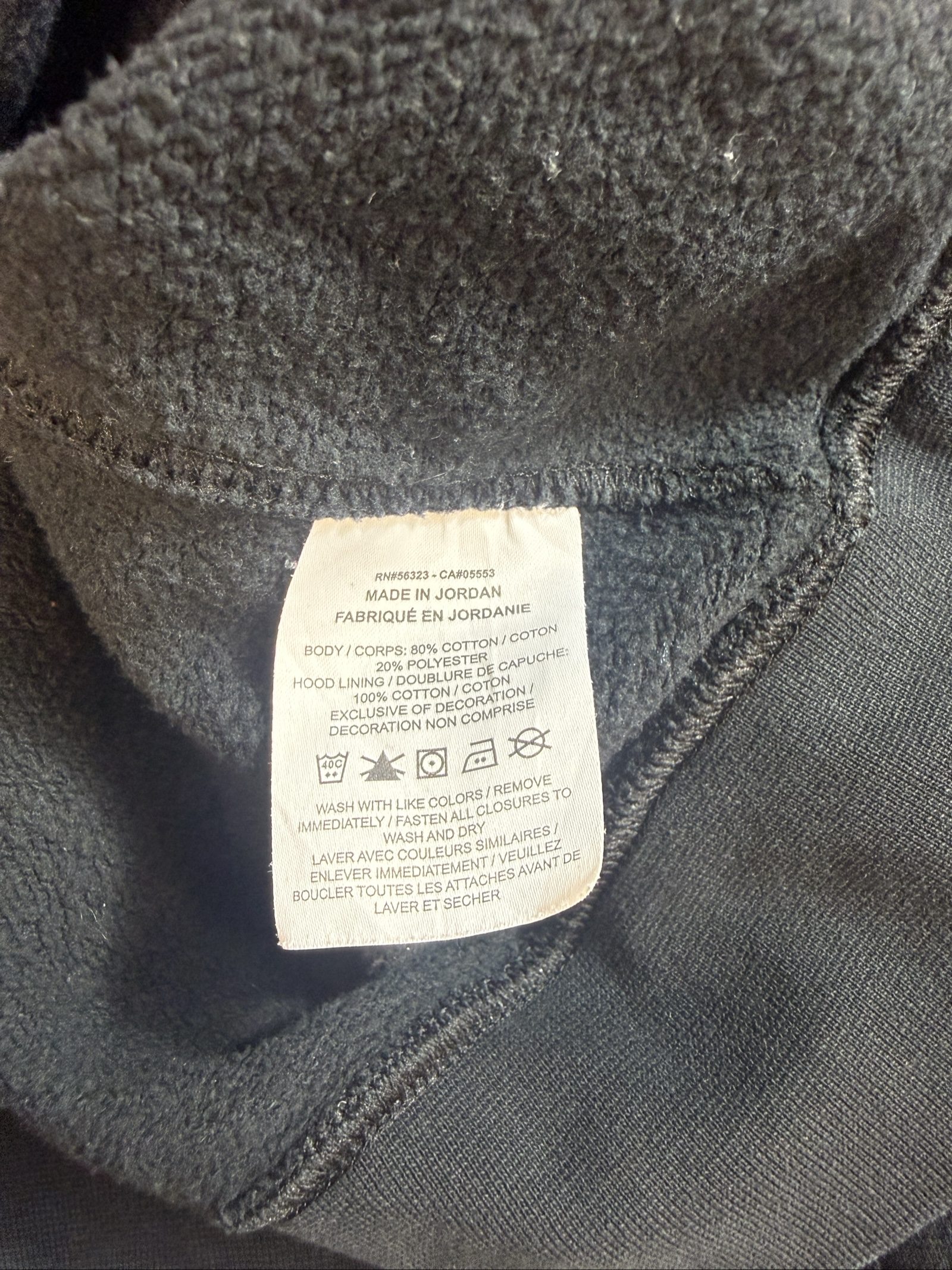 Nike Men's Black Full Zip Hoodie Large Made in Jordan Cotton Polyester image 4