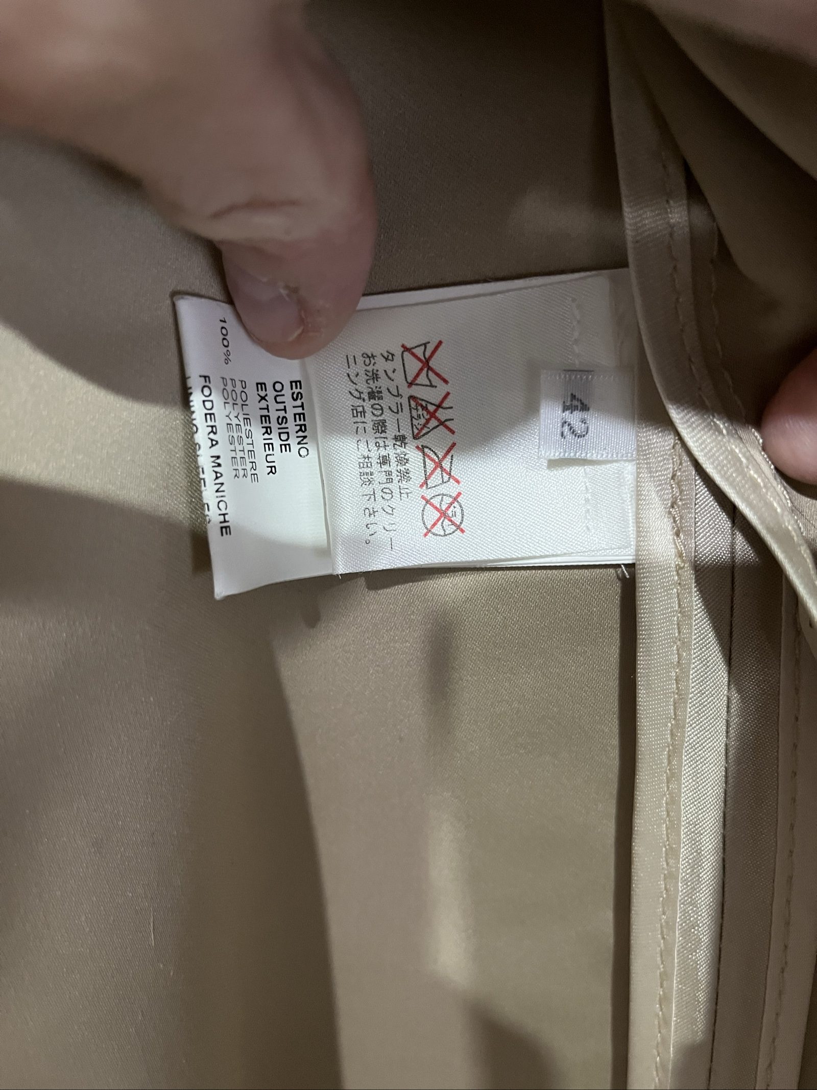 Pinko Beige & Cream Leather & Polyester Coat EU 42 image 5