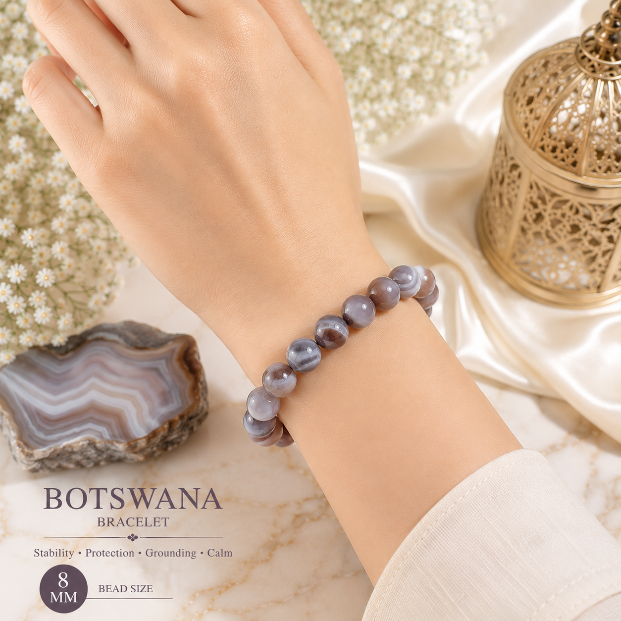 Botswana Agate 8mm Gemstone Bead Bracelet, Lab Certified Natural Brown Crystal 7.5 Inch Stretchable Bracelet for Balance, Calm & Grounding