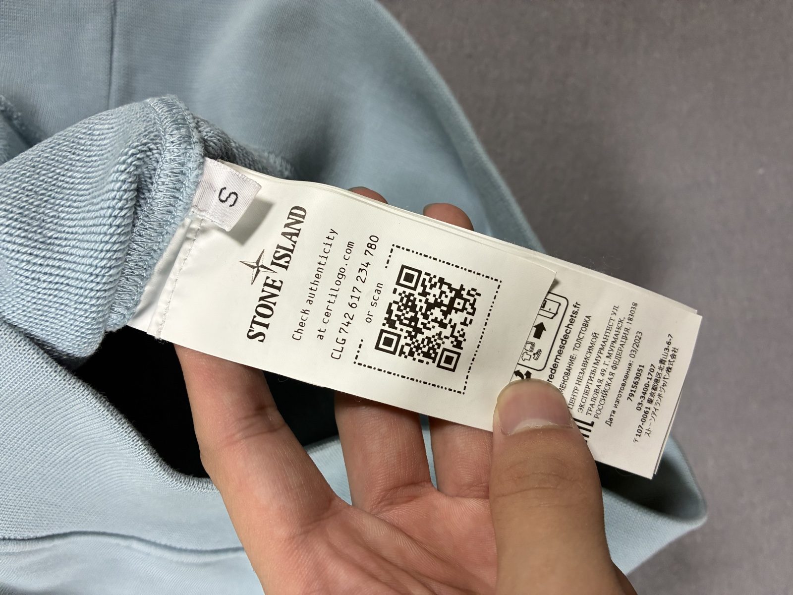 Stone Island Men's Sky Blue Classic Fleece Sweatshirt Small image 4