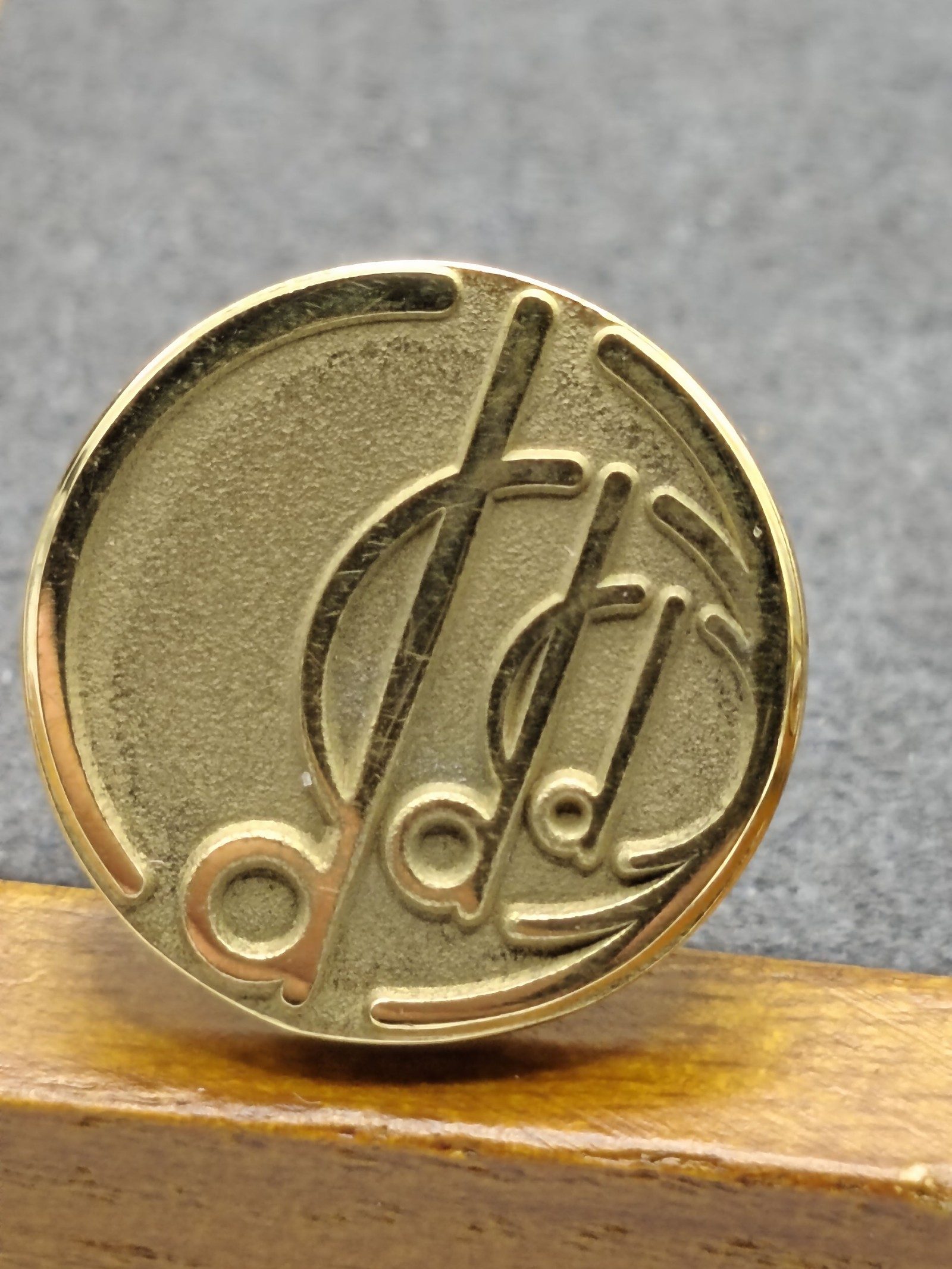 Dunhill Gold Tone Round Cufflinks in Original Presentation Box image 6