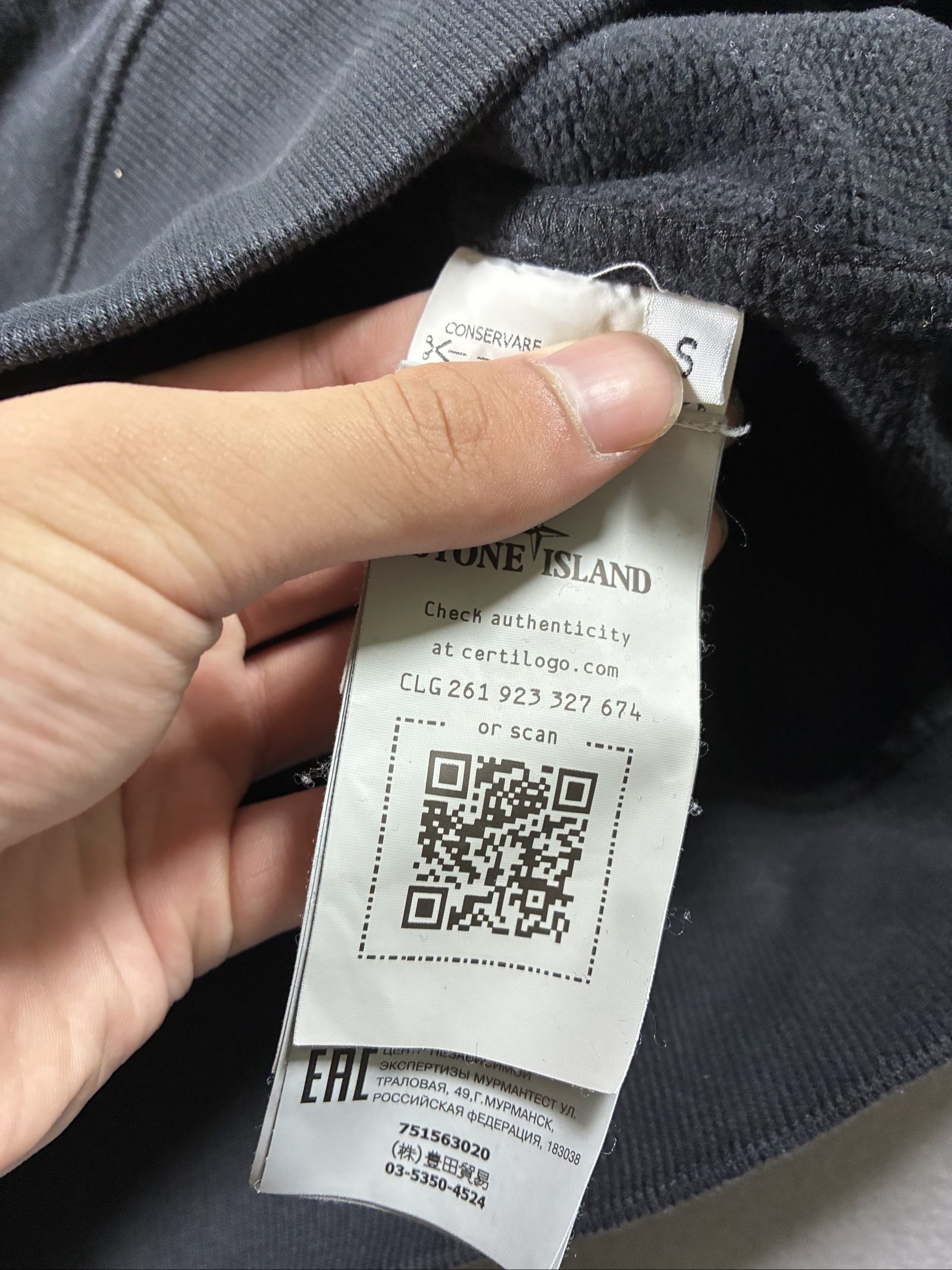 Stone Island Black Cotton Sweatshirt Small Crewneck Pocket Patch image 4