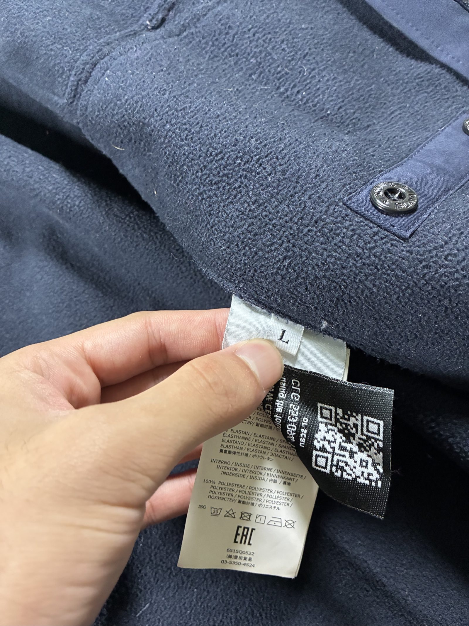 Stone Island Navy Soft Shell Jacket Large Chest Zip Pocket image 9