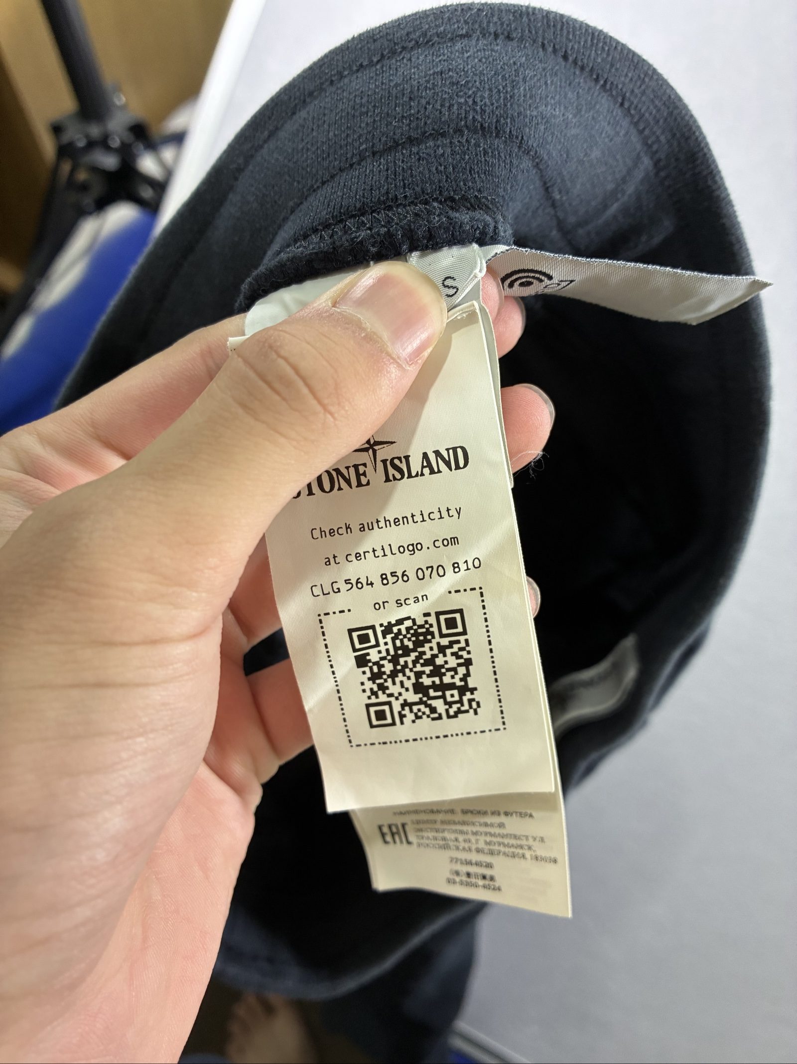 Stone Island Navy Hoodie & Joggers Small Set image 5