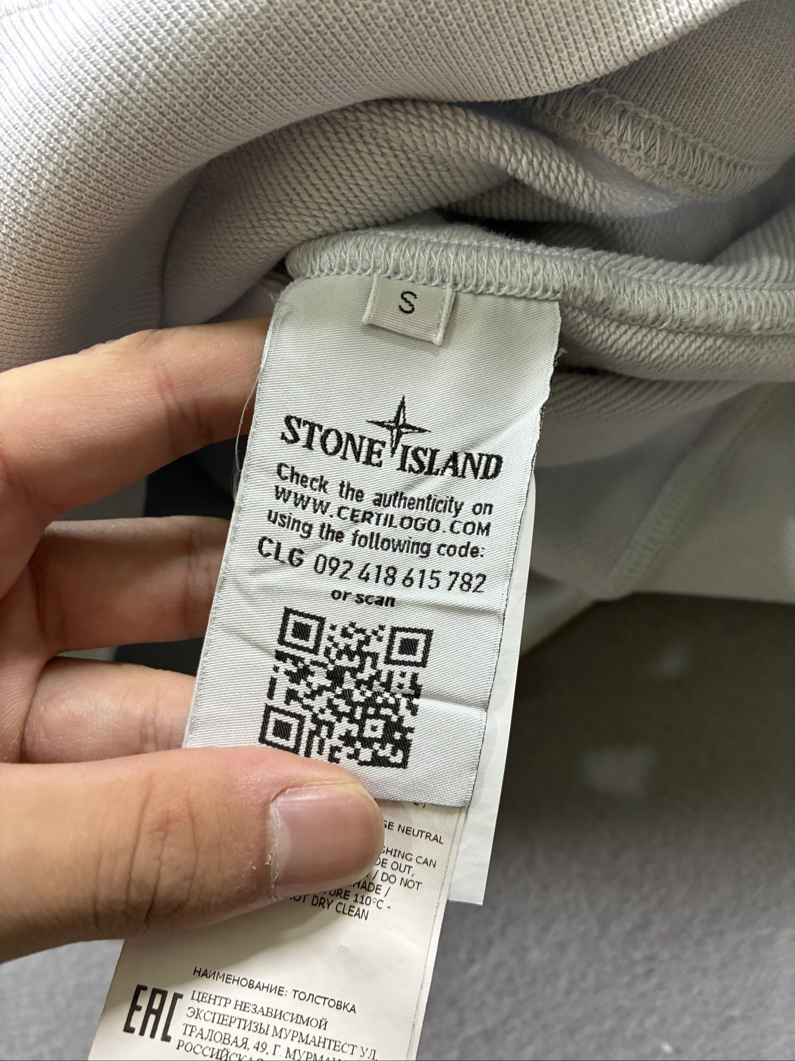 Stone Island White Hoodie Small Drawstring Pocket image 5