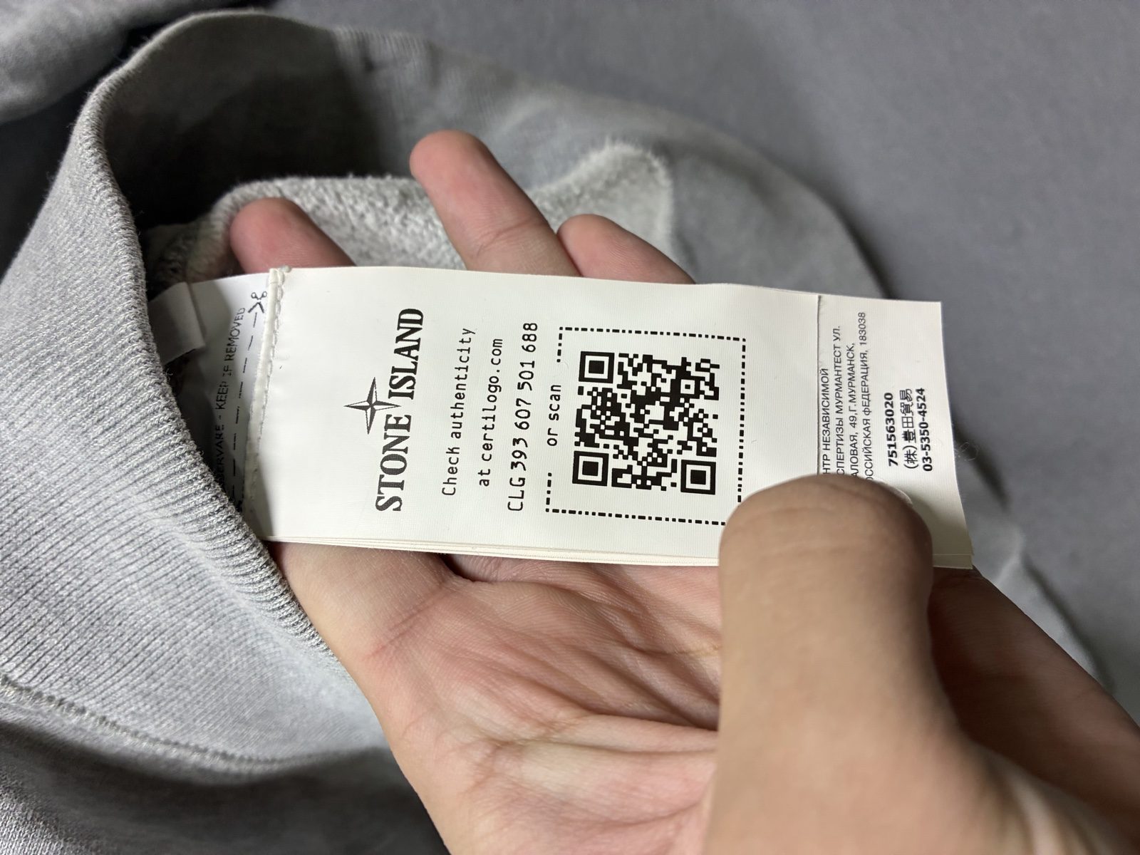 Stone Island Grey Crew Neck Sweatshirt XXL image 5