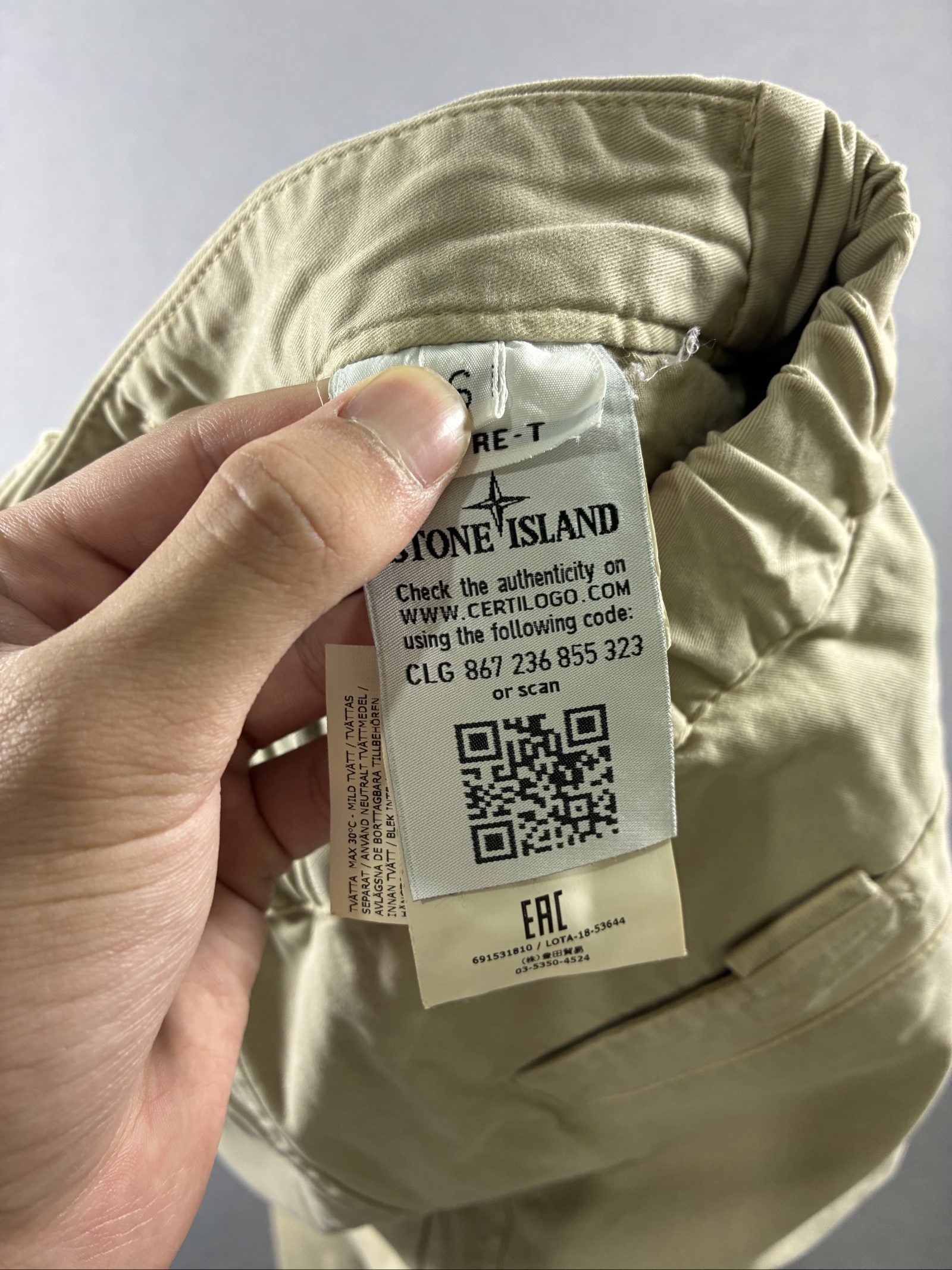 Stone Island Beige Cargo Joggers Large Relaxed Fit image 5