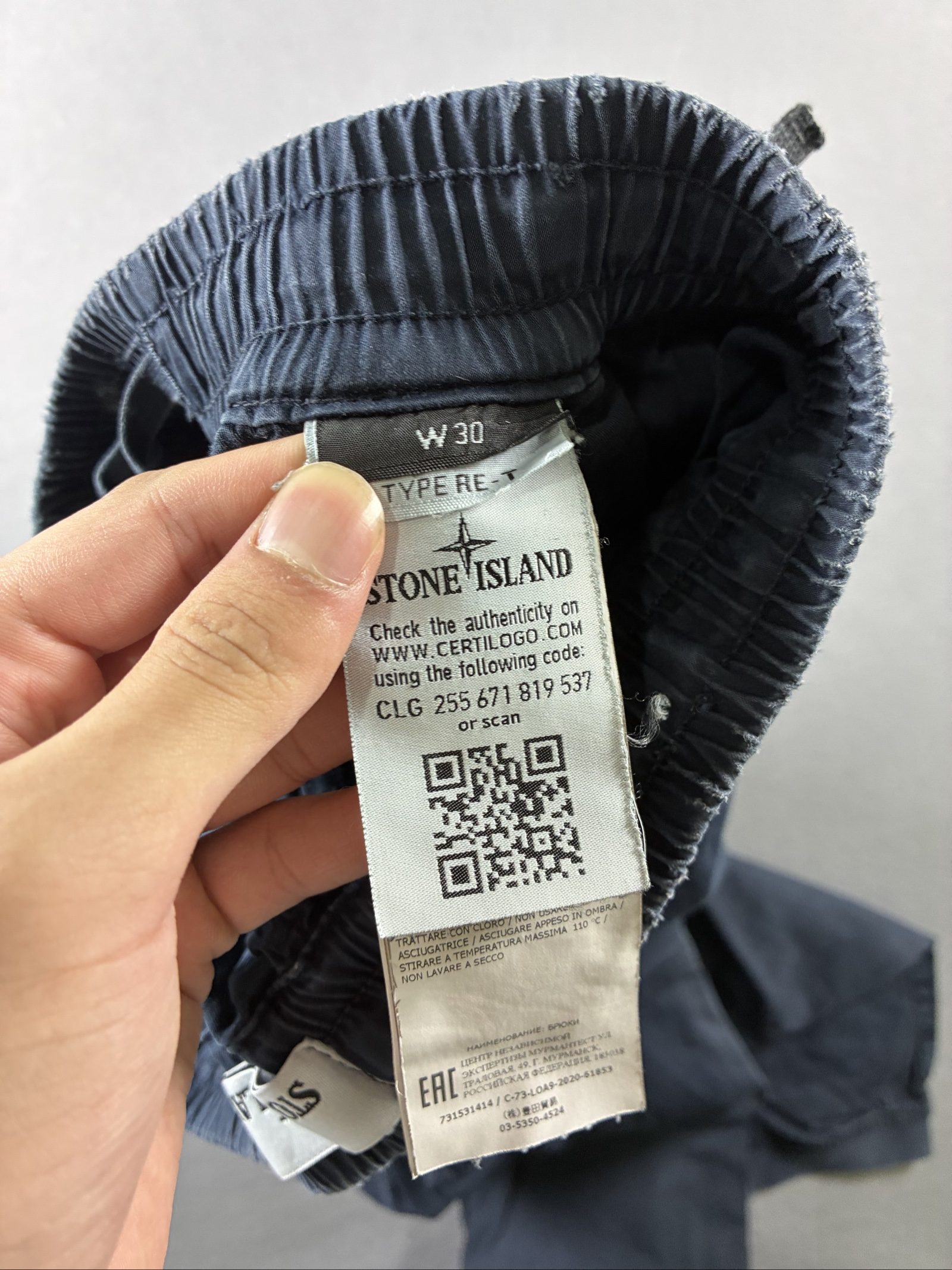 Stone Island Navy Cargo Joggers Trousers 30 Slim Fit Type RE-T image 5