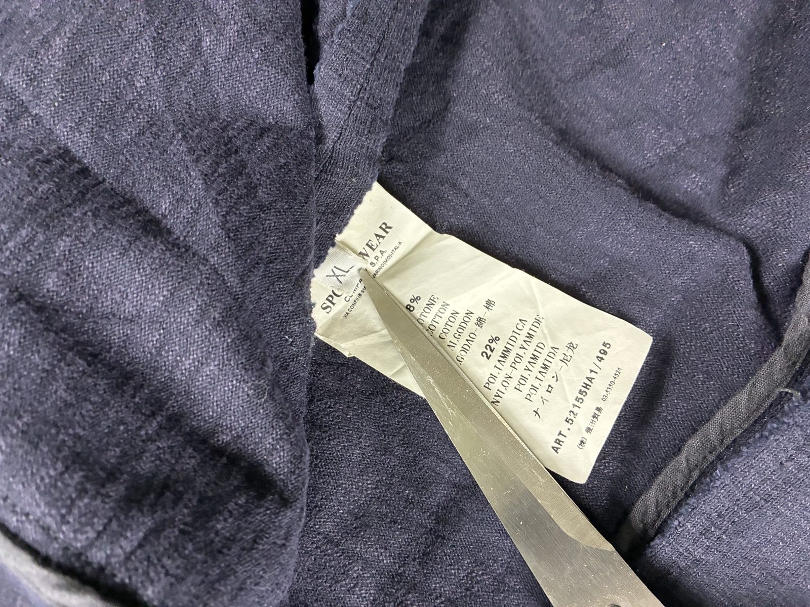 Stone Island Navy Blue Button Blazer Large image 6