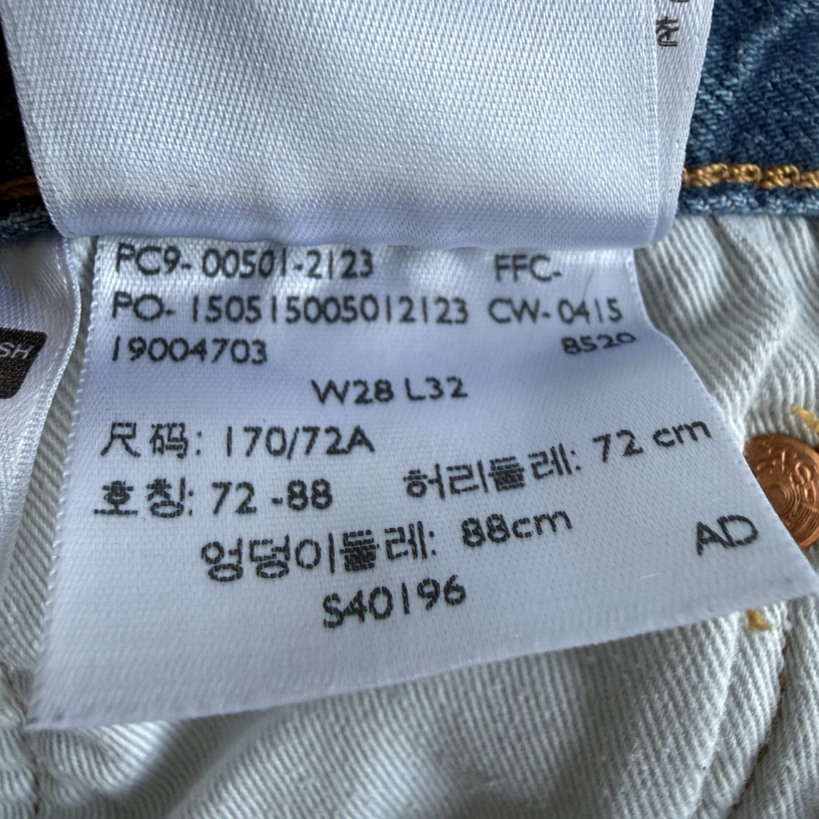 Levi’s Men’s 501 Original Jeans W28 L32 Blue Straight Leg Button Fly image 4