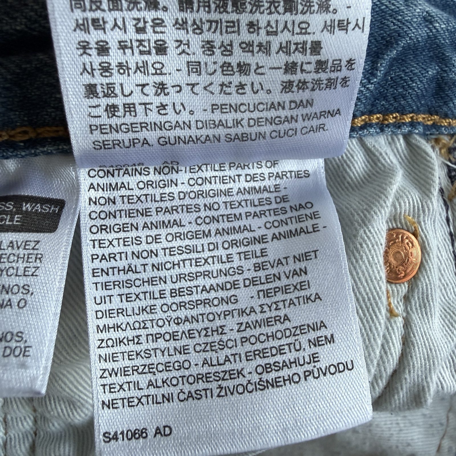 Levi’s Men’s 501 Original Jeans W28 L32 Blue Straight Leg Button Fly image 5