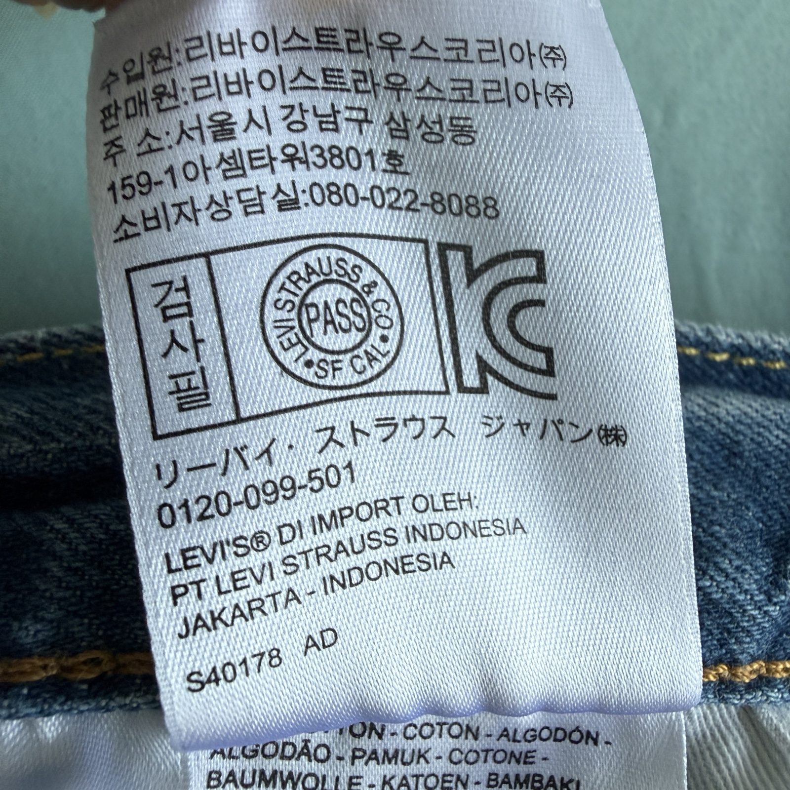 Levi’s Men’s 501 Original Jeans W28 L32 Blue Straight Leg Button Fly image 7