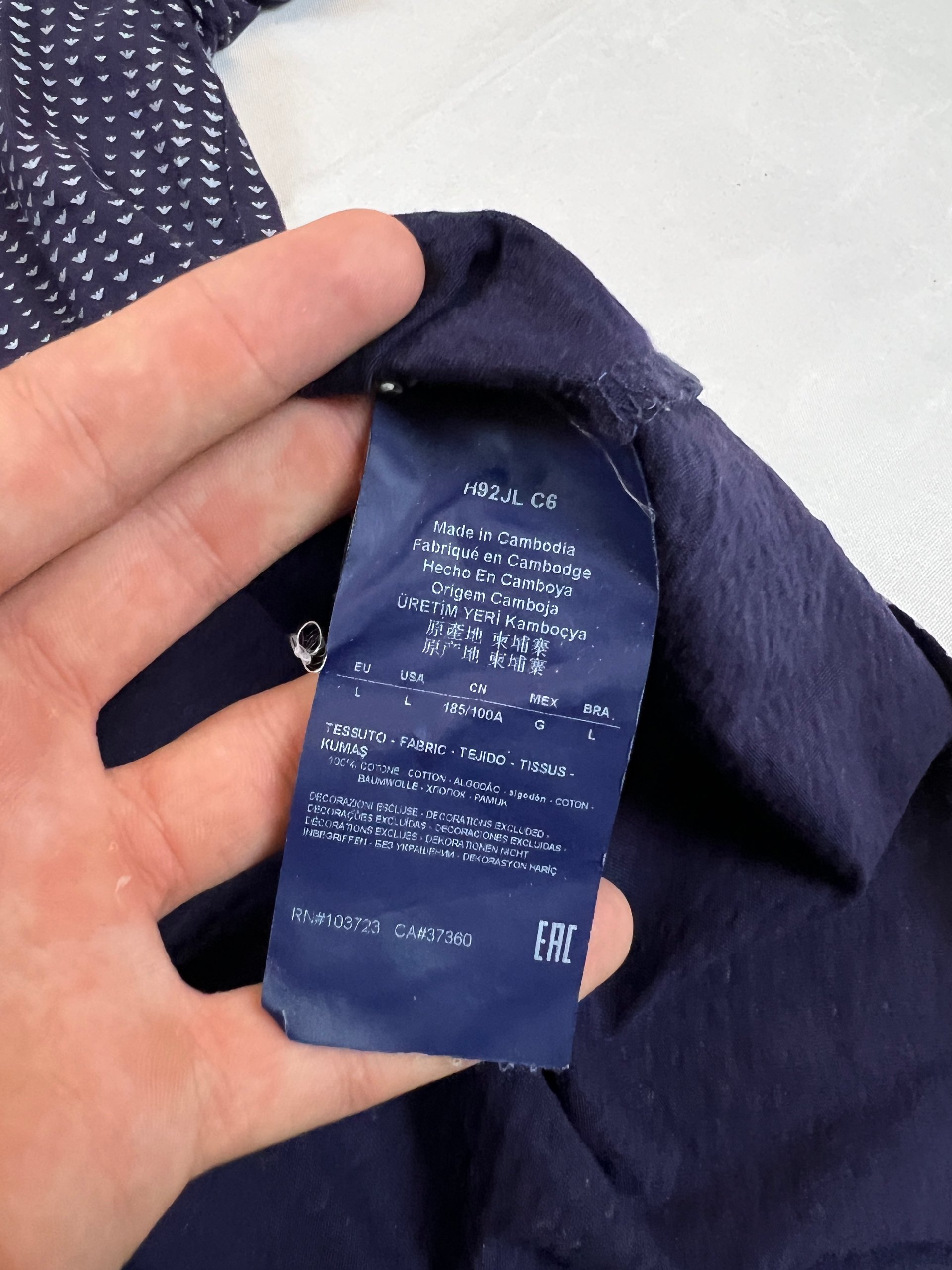 Armani Jeans Men's Navy & White Patterned Cotton T-Shirt Large image 5