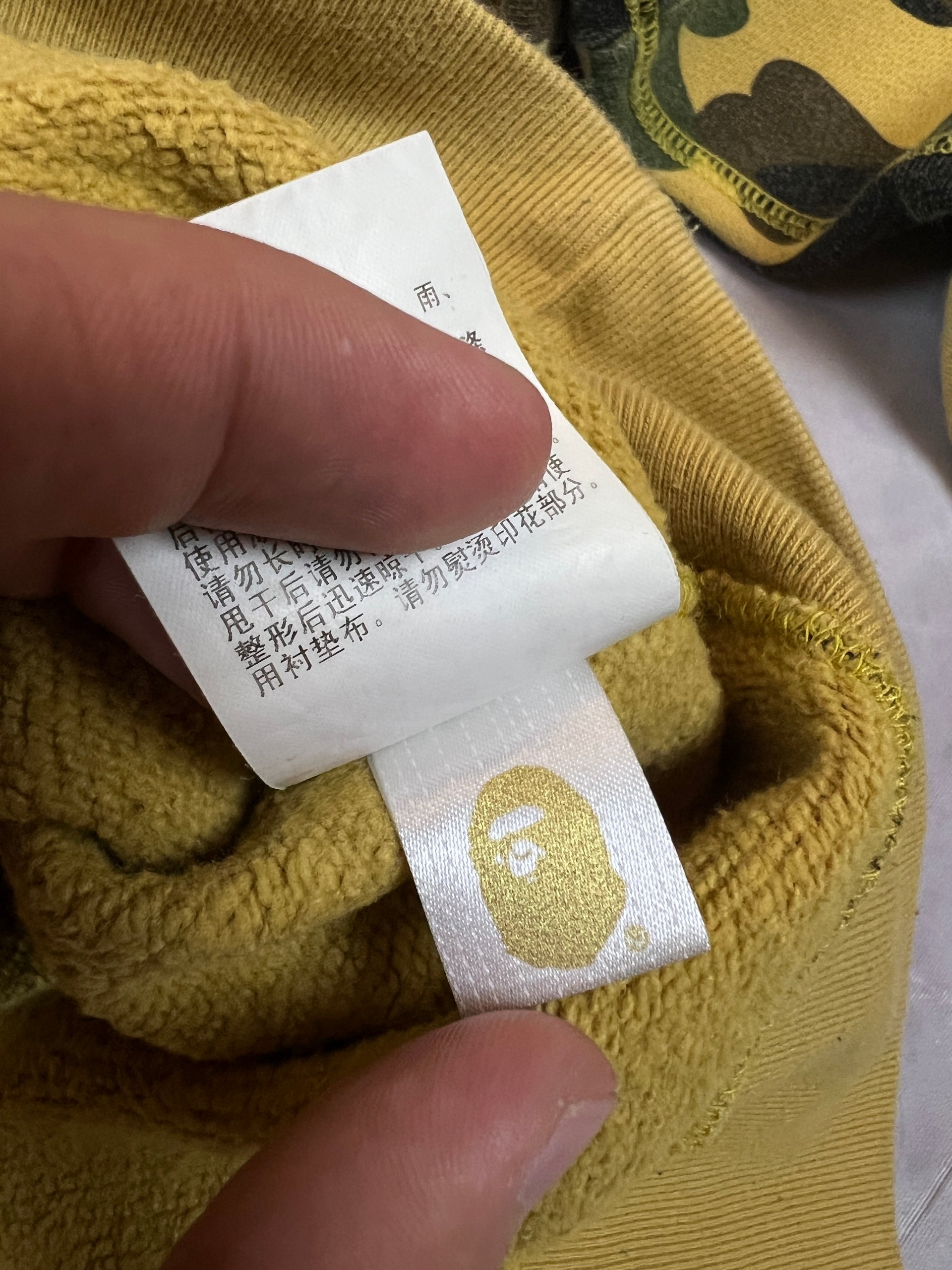 A Bathing Ape Yellow & Green Camo Hoodie Large Ape Head Logo image 6