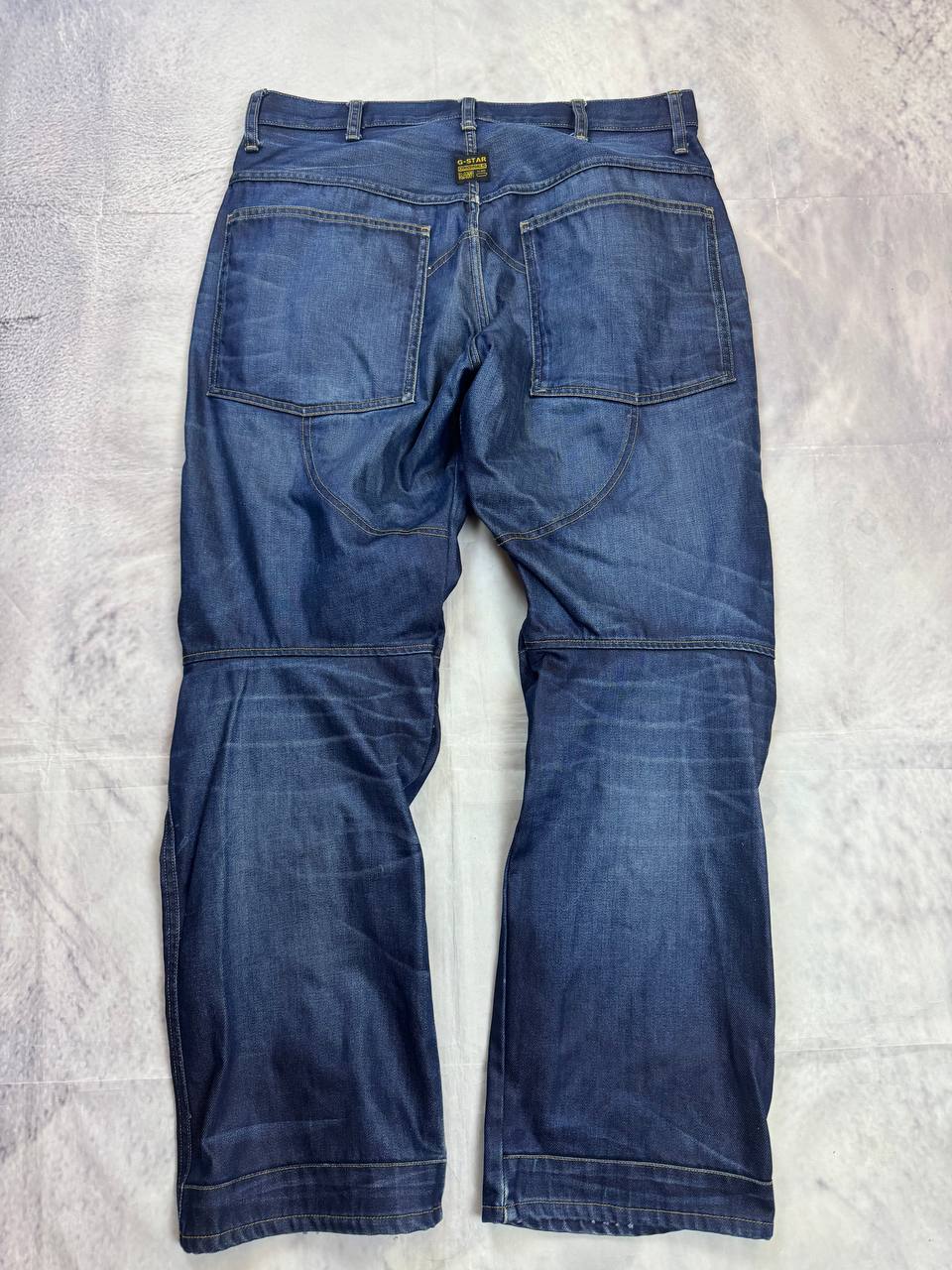 G-Star Raw Blue Denim 5620 3D Loose Jeans 36x32 image 2