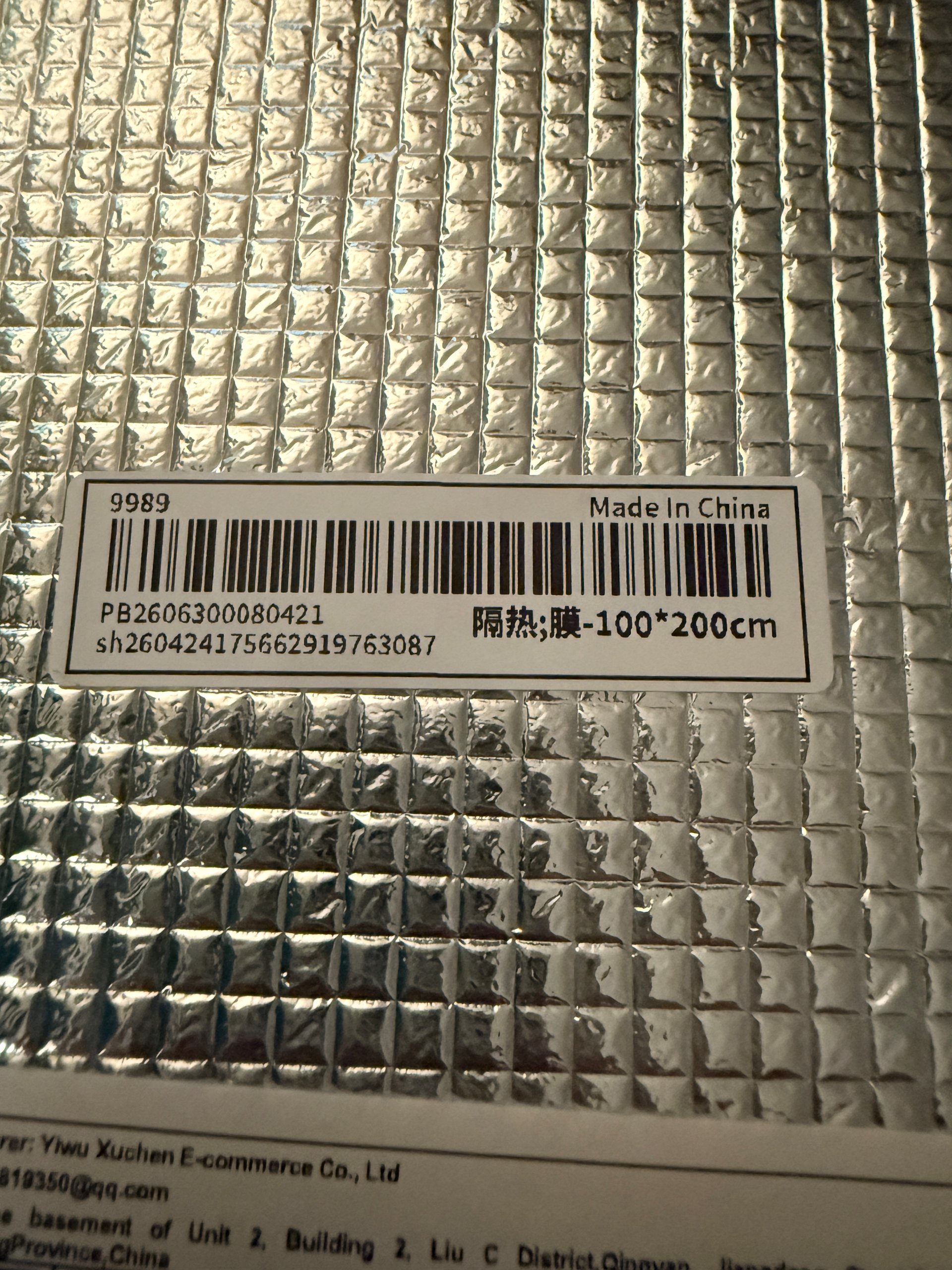 Window Insulation Film 100x200cm 100% Polyvinyl Chloride image 2