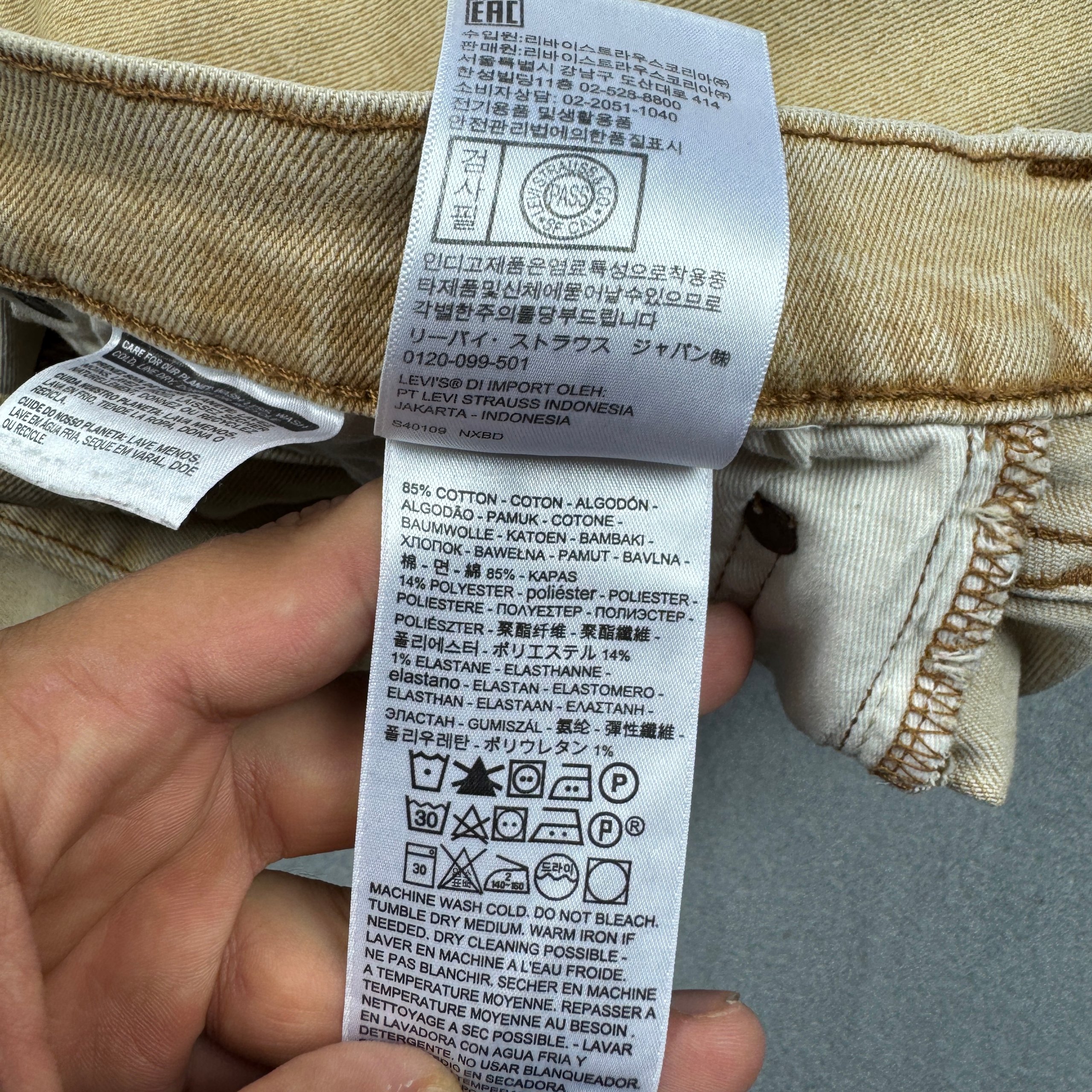 Levi's Premium Beige 512 Slim Tapered Jeans 31x34 image 10