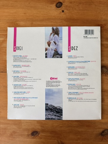 Horizons Innovative Instrumentals Vinyl LP Various Artists VG image 2