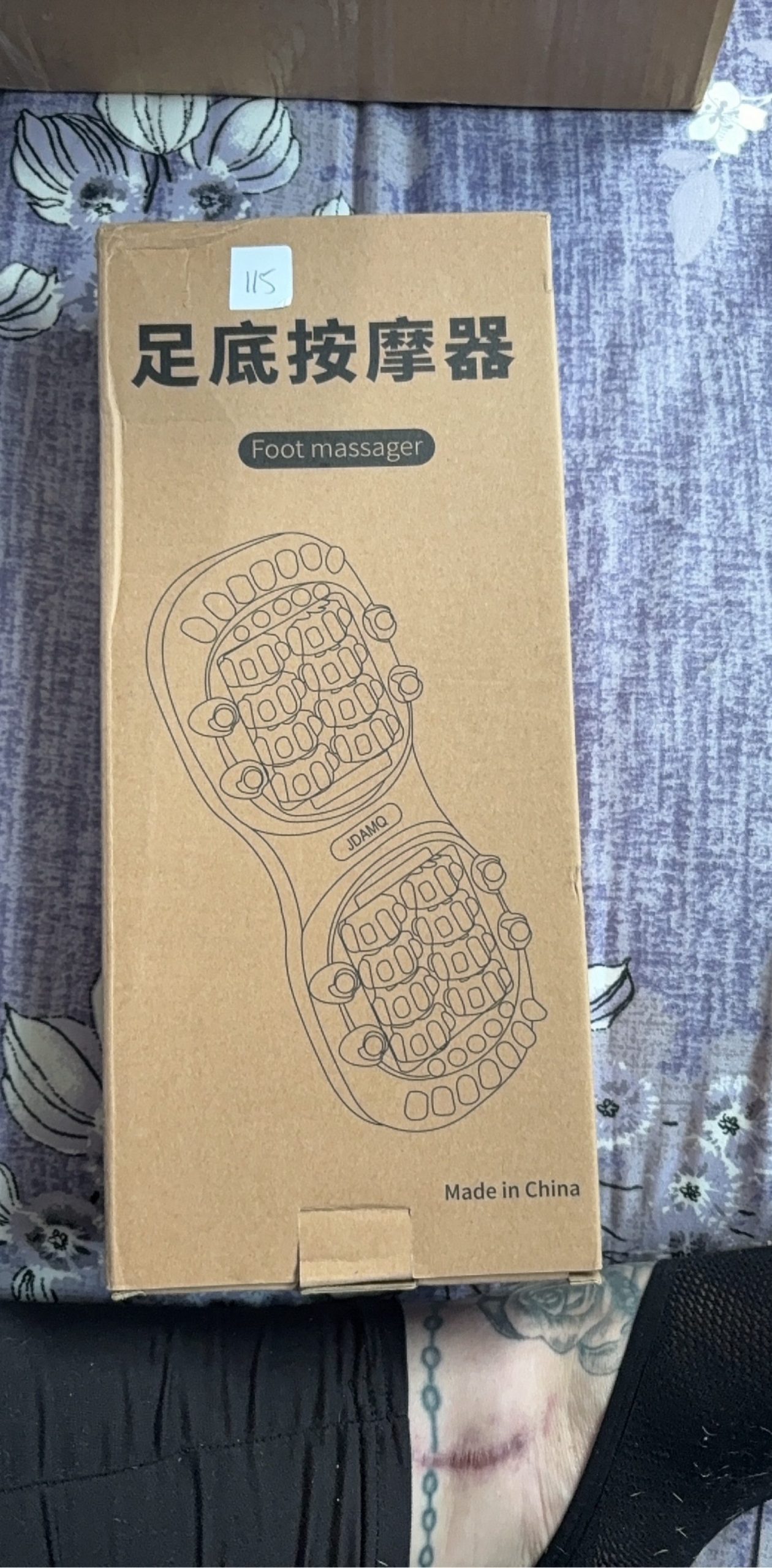 JDAMO Purple Foot Massager