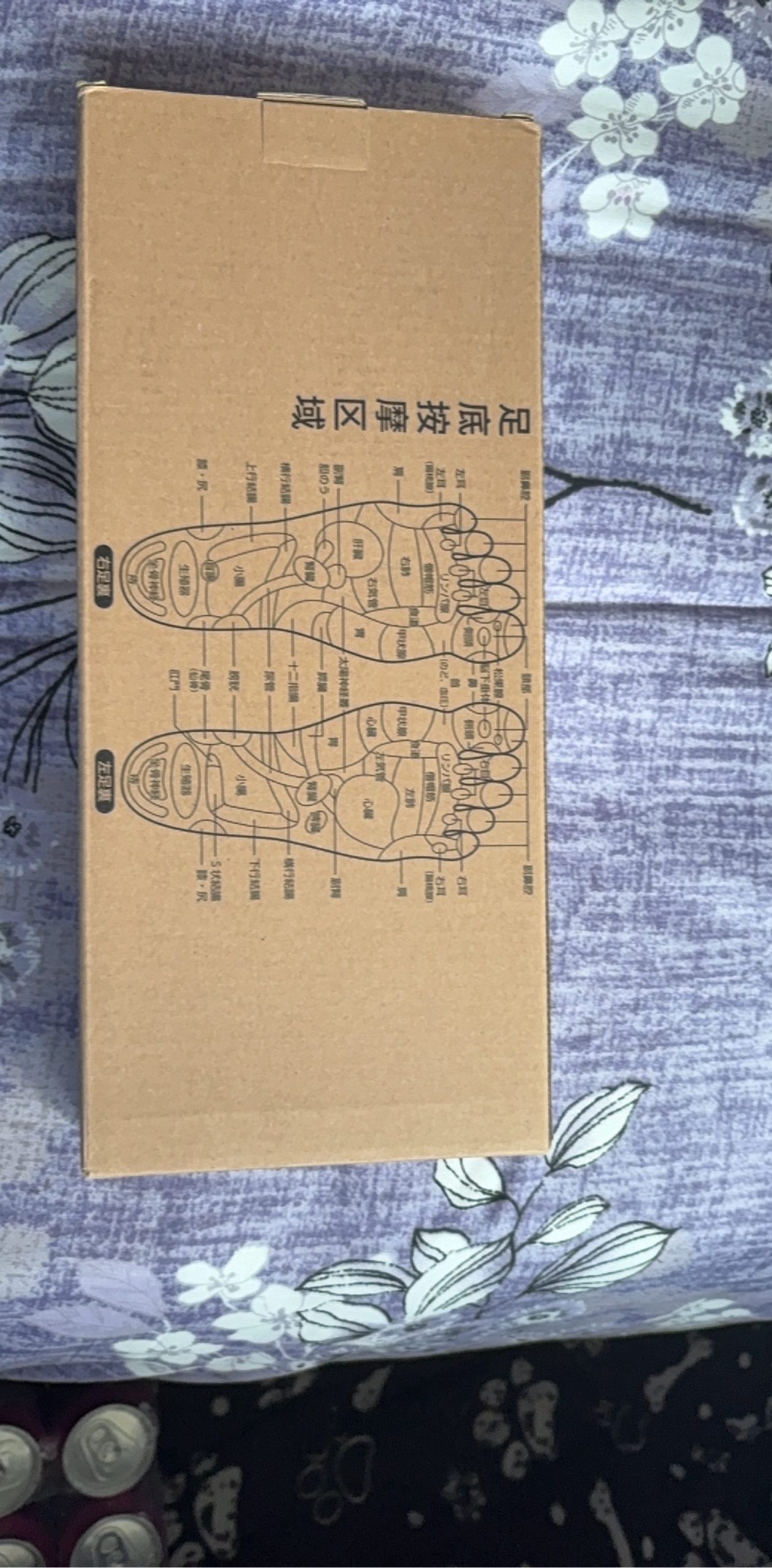 JDAMO Purple Foot Massager image 2
